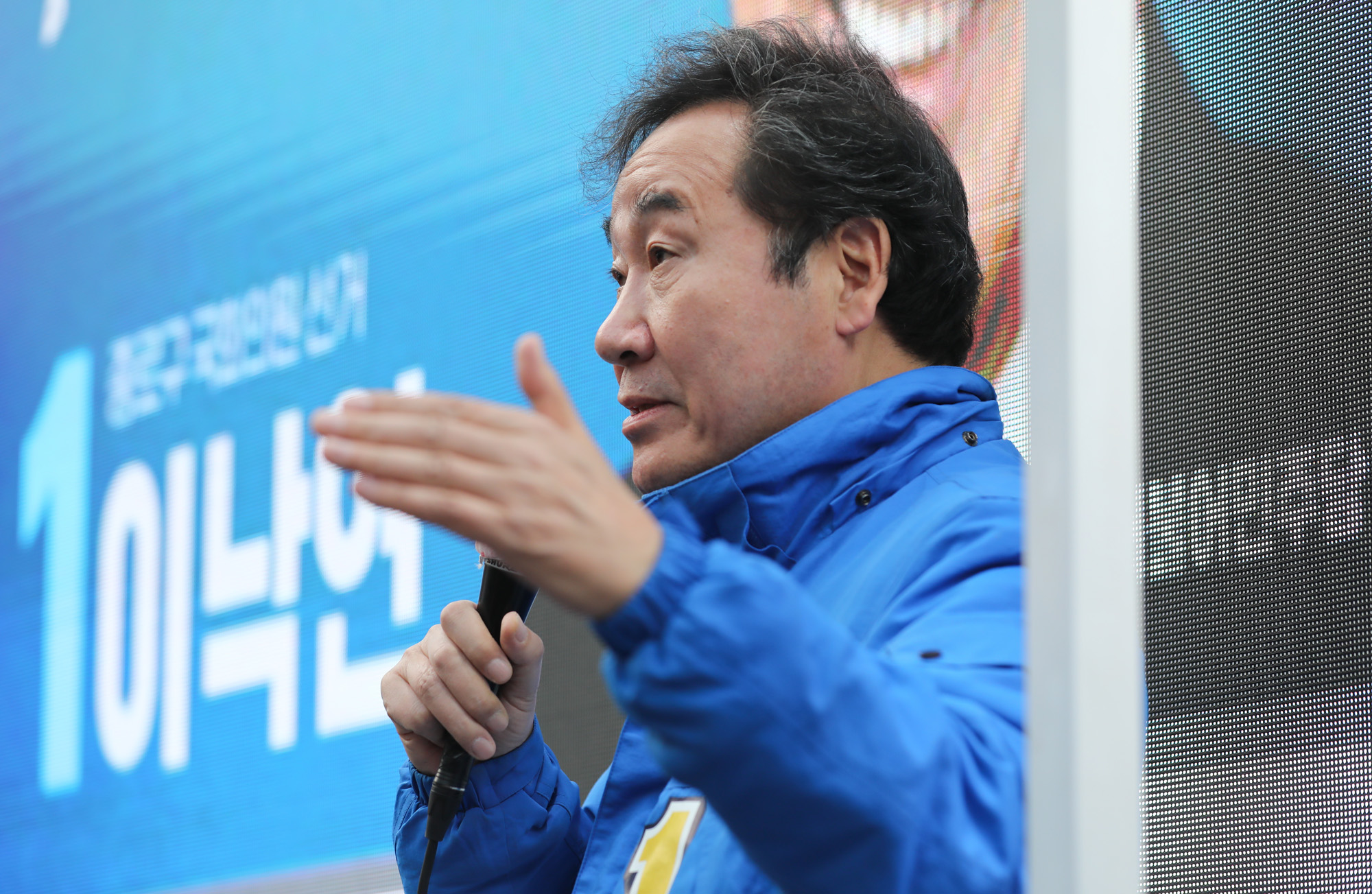 정치;선거;제21대국회의원선거;종로구후보;이낙연;이낙연더불어민주당;이낙연후보;이낙연선거운동