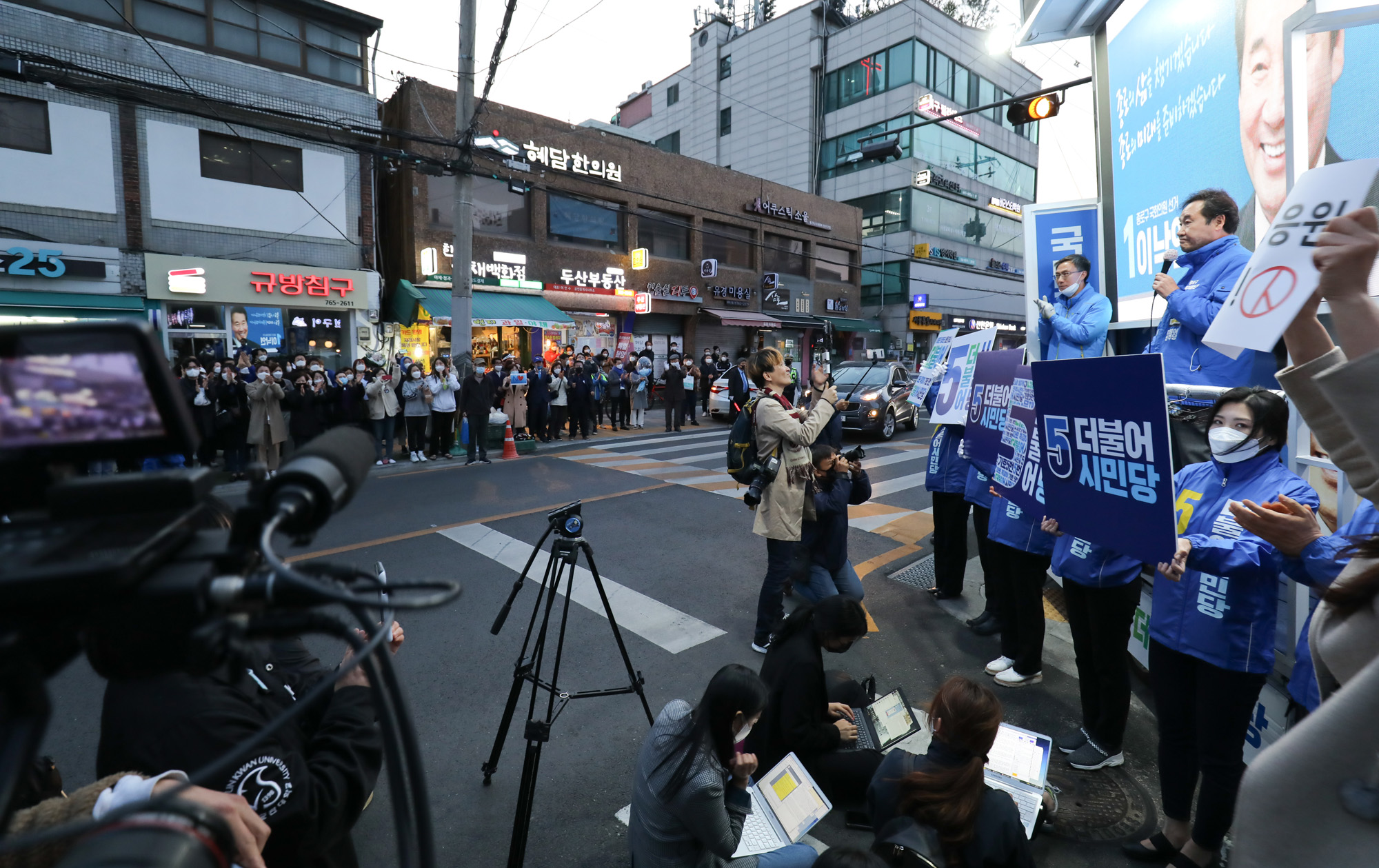 정치;선거;제21대국회의원선거;종로구후보;이낙연;이낙연더불어민주당;이낙연후보;이낙연선거운동