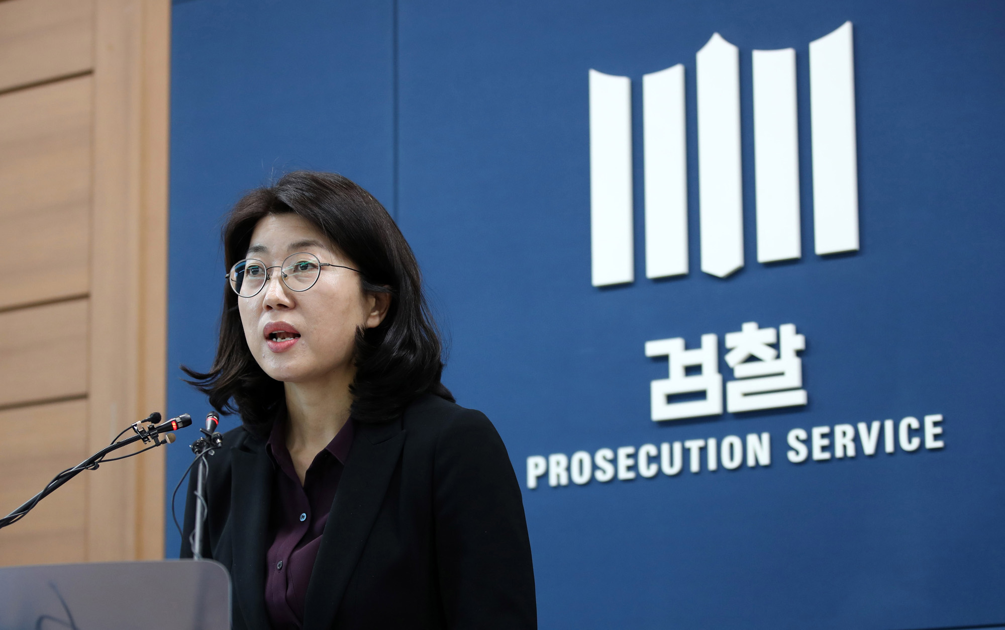 사회;사건사고;성범죄;디지털성범죄;성착취물;성착취불법영상물;텔레그램.박사방;조주빈;중간수사결과발표;성착취음란물;N번방