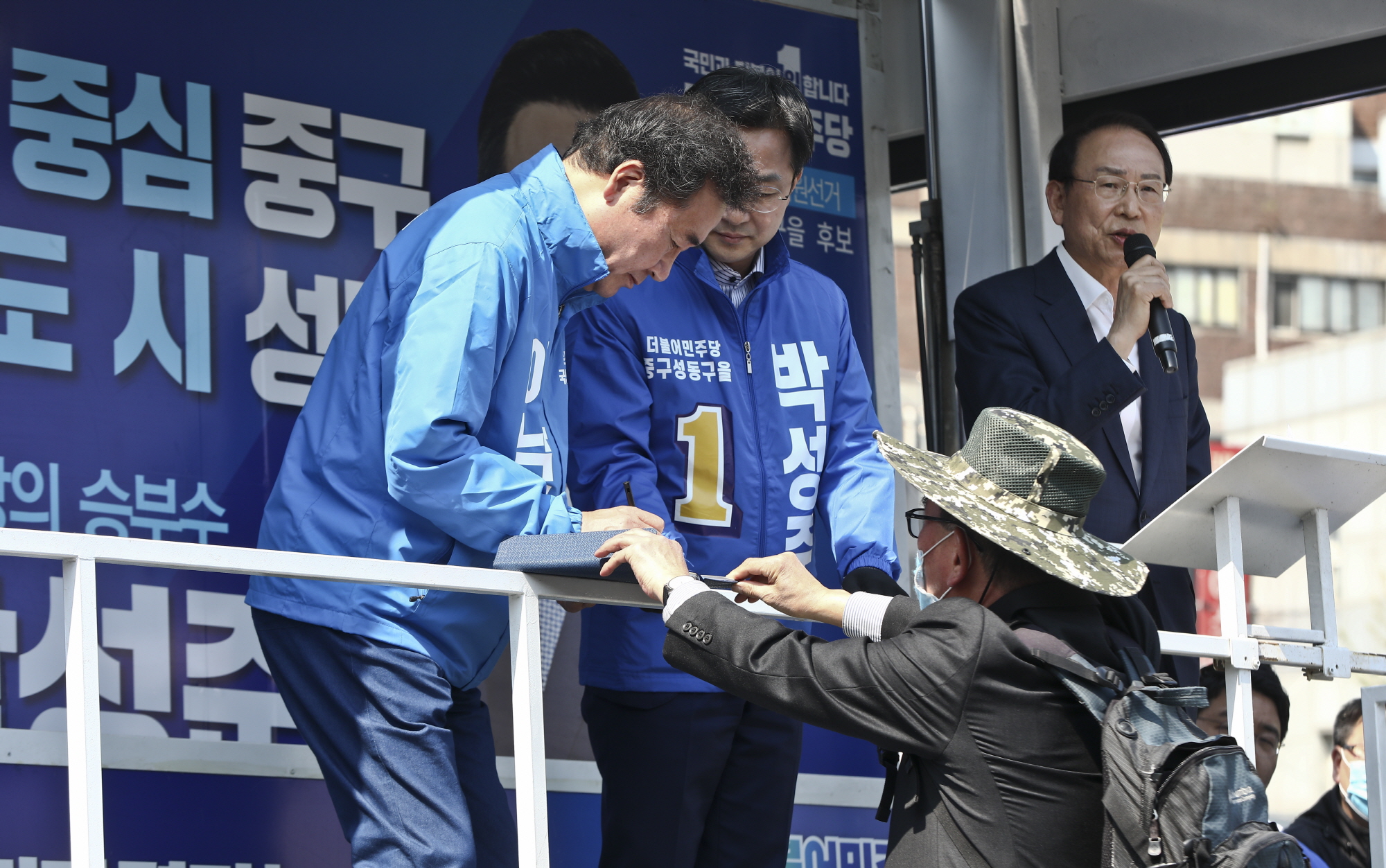 정치;총선;21대총선;이낙연;박성준
