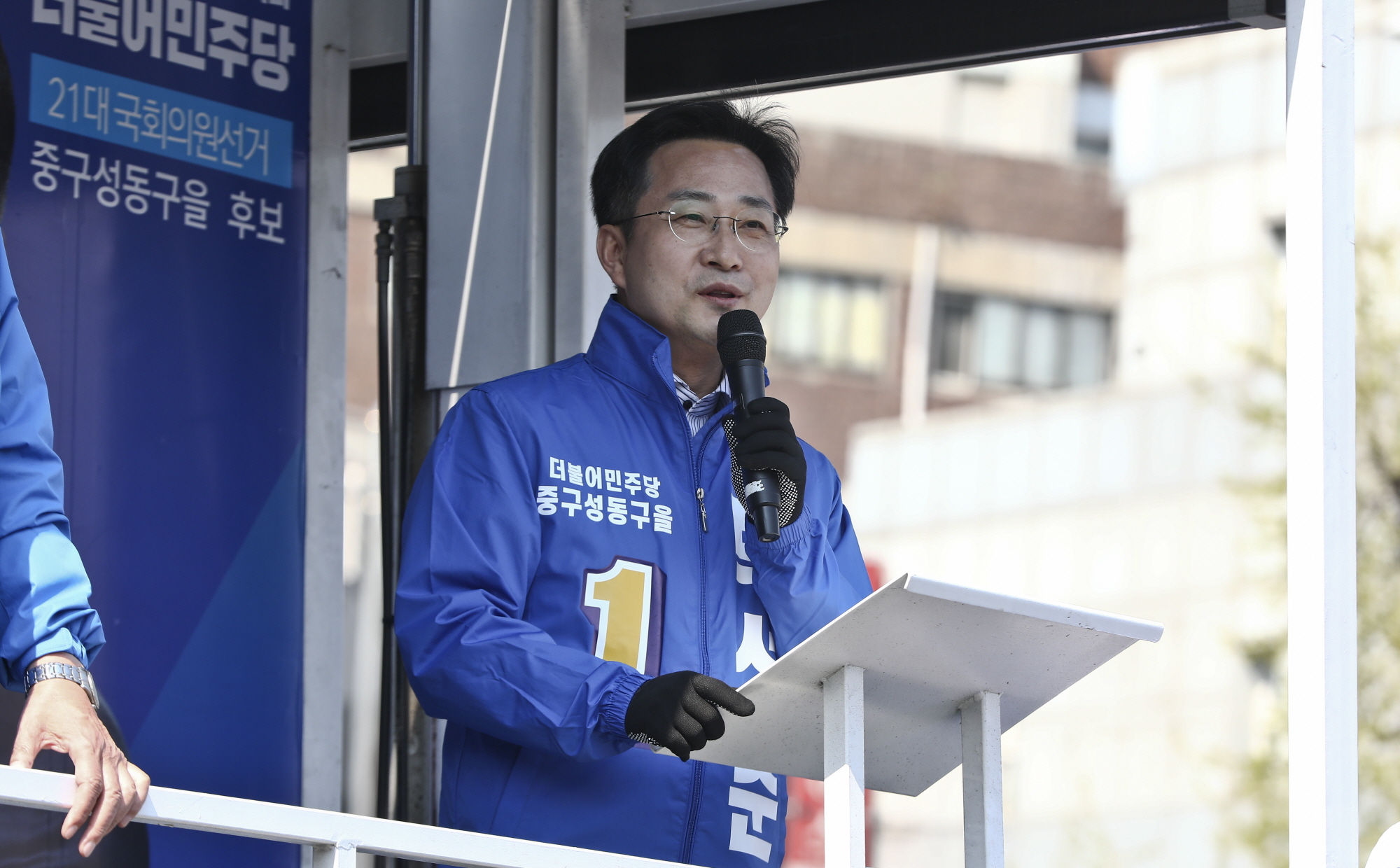 정치;총선;21대총선;이낙연;박성준