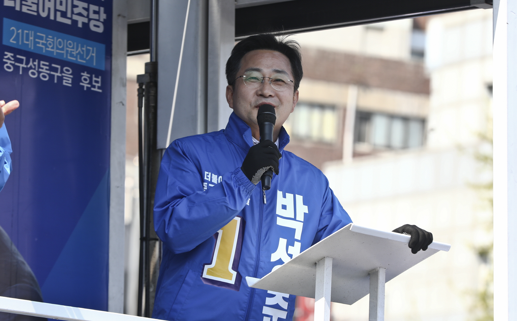 정치;총선;21대총선;이낙연;박성준