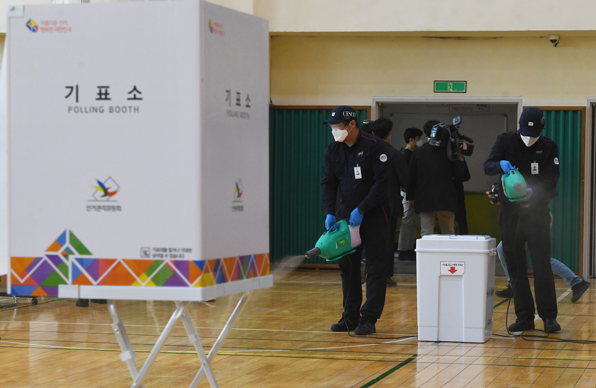 정치;투표소;투표소방역;투표소코로니;투표소설치;투표소세스코