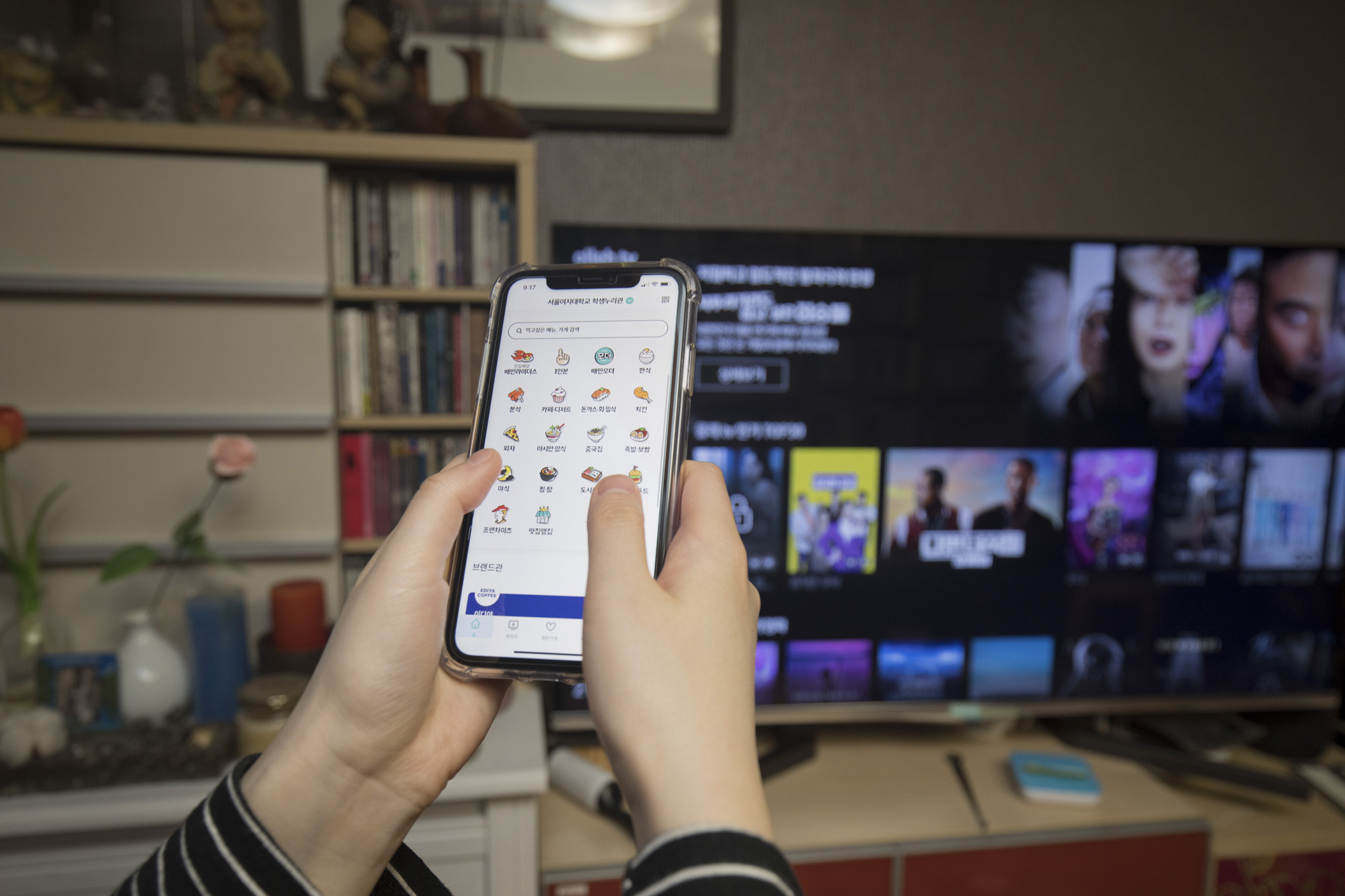 사회;세태;배달앱;배달음식;TV