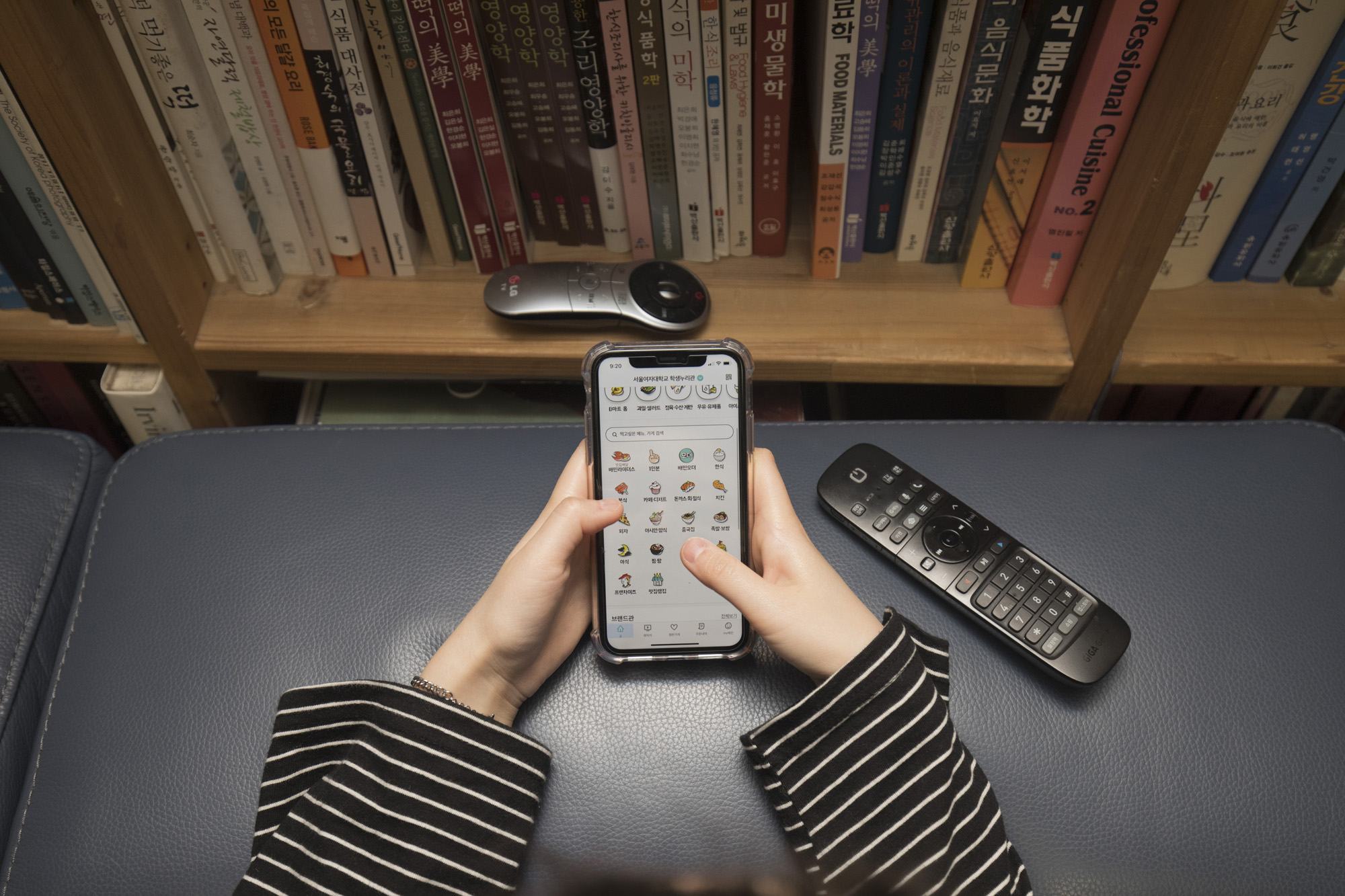 사회;세태;배달앱;배달음식;TV