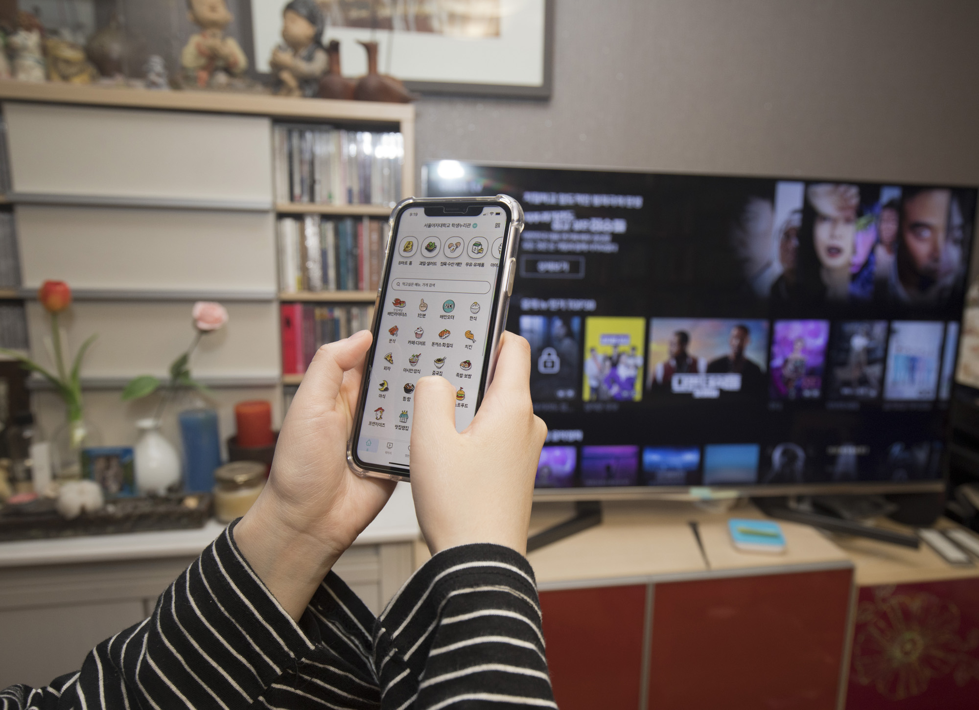 사회;세태;배달앱;배달음식;TV