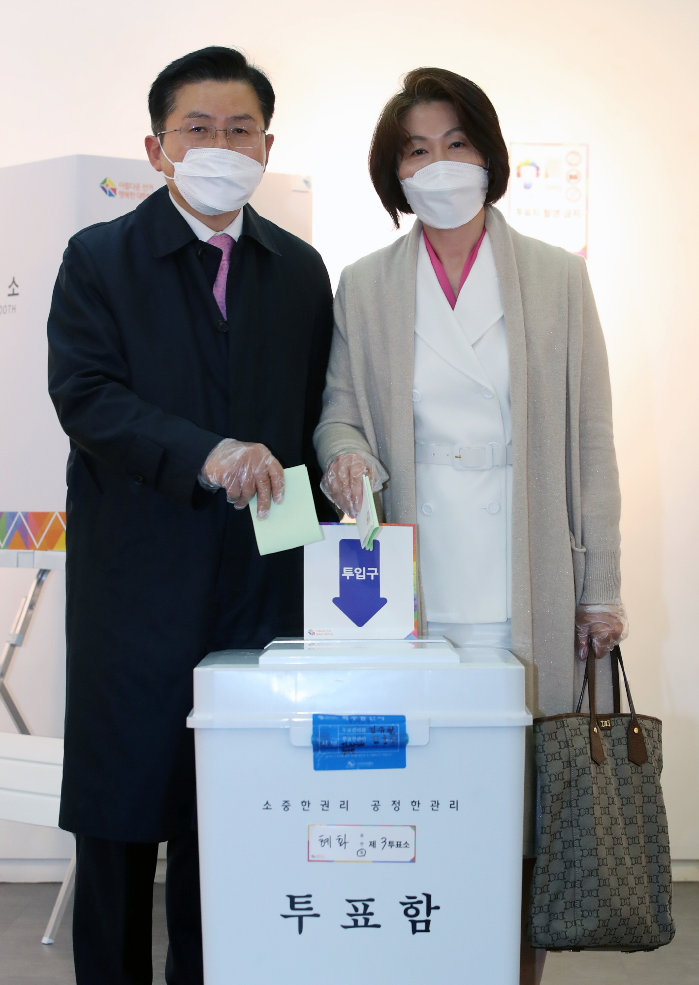 정치;총선;투표소;투표스케치;투표;황교안