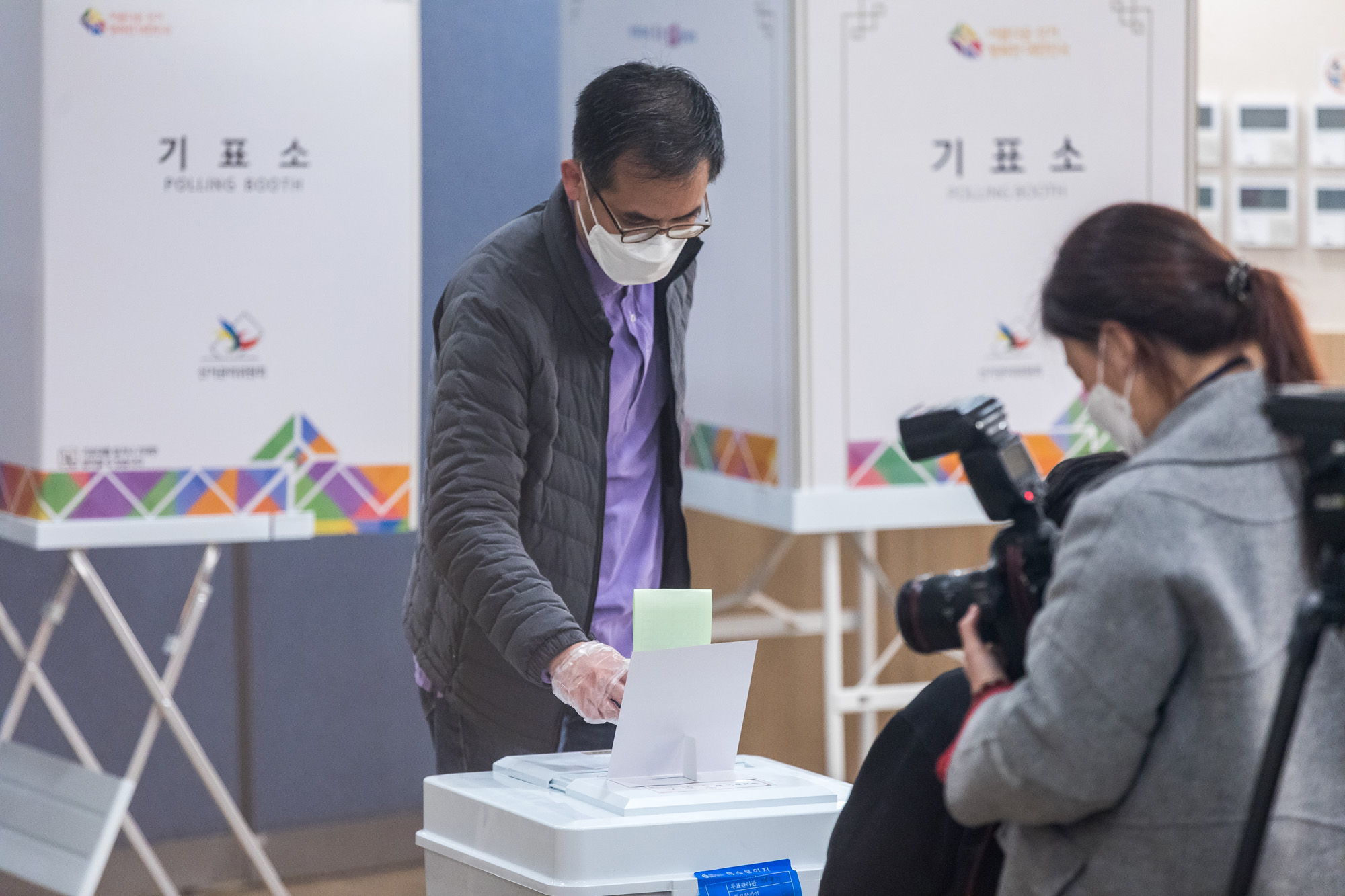 정치;선거;국회;국회의원선거;제21대국회의원선거;총선;투표소