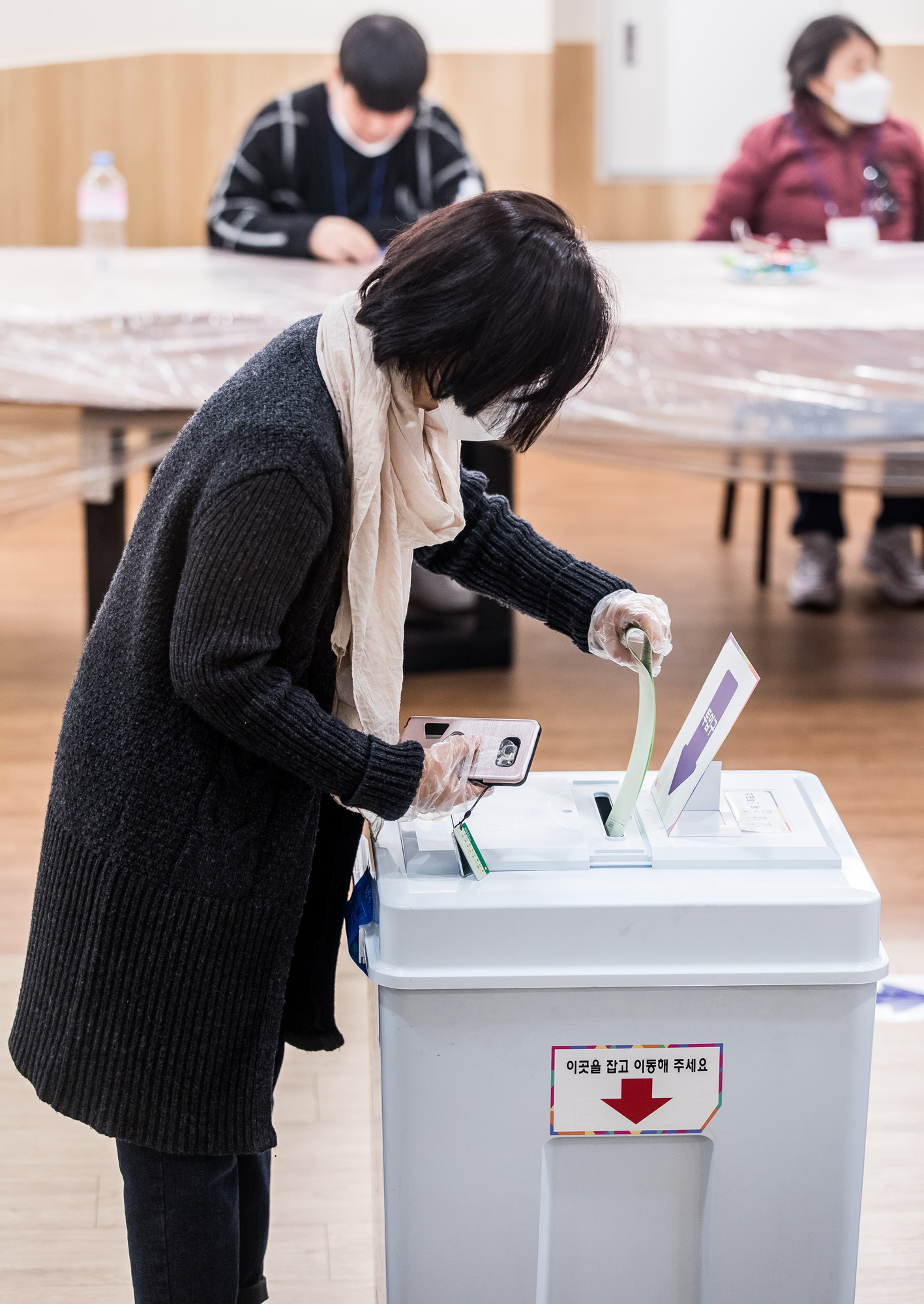 정치;선거;국회;국회의원선거;제21대국회의원선거;총선;투표소