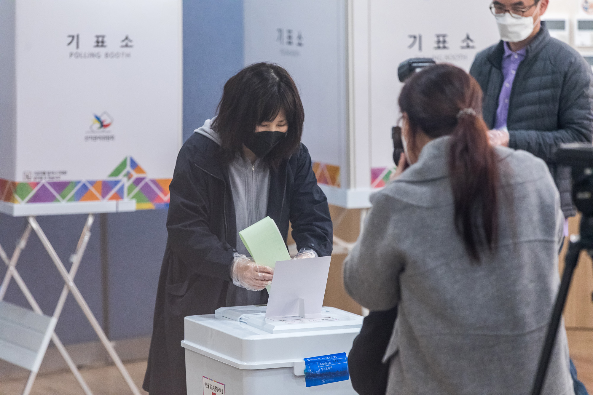 정치;선거;국회;국회의원선거;제21대국회의원선거;총선;투표소