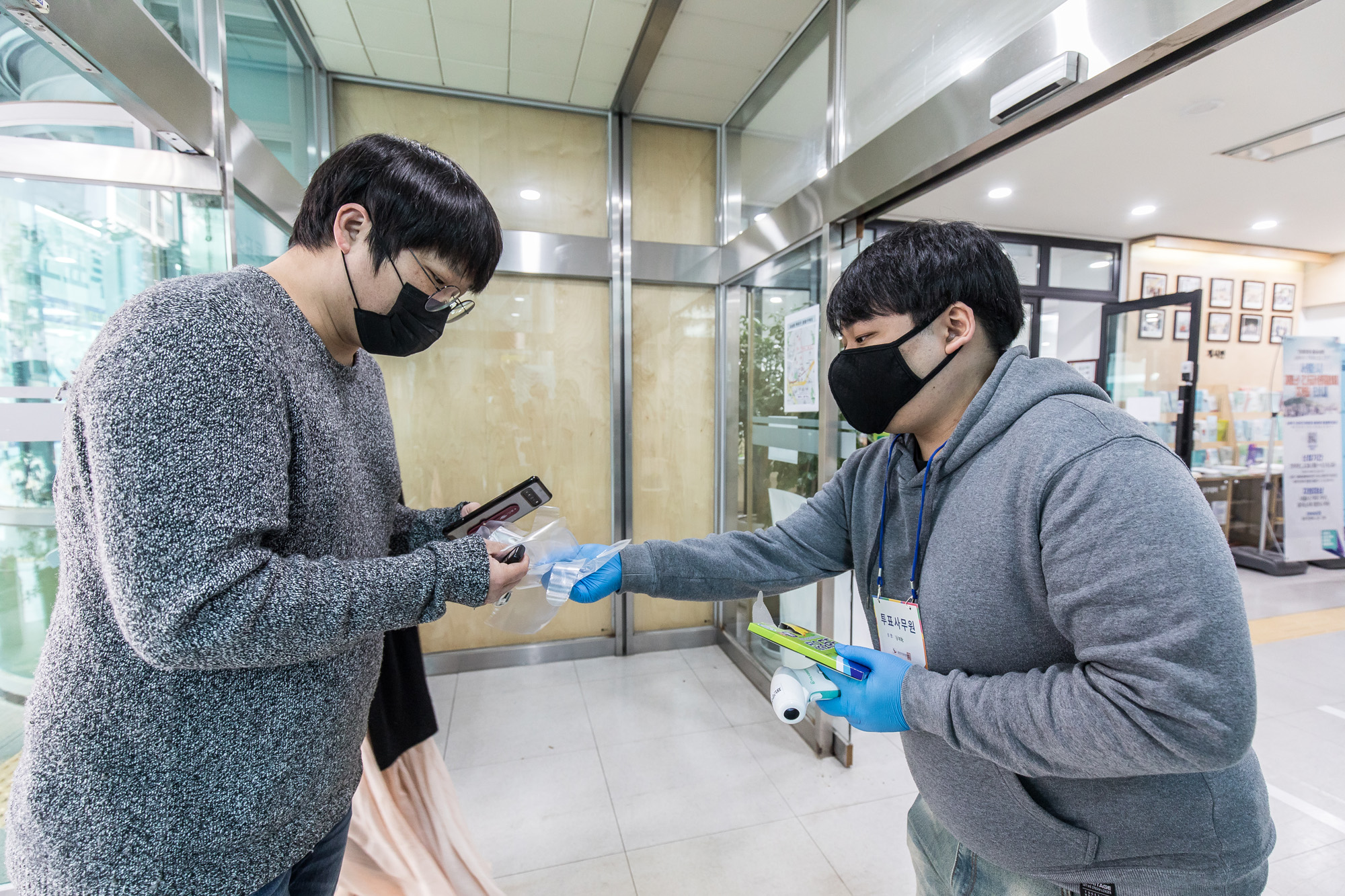 정치;선거;국회;국회의원선거;제21대국회의원선거;총선;투표소