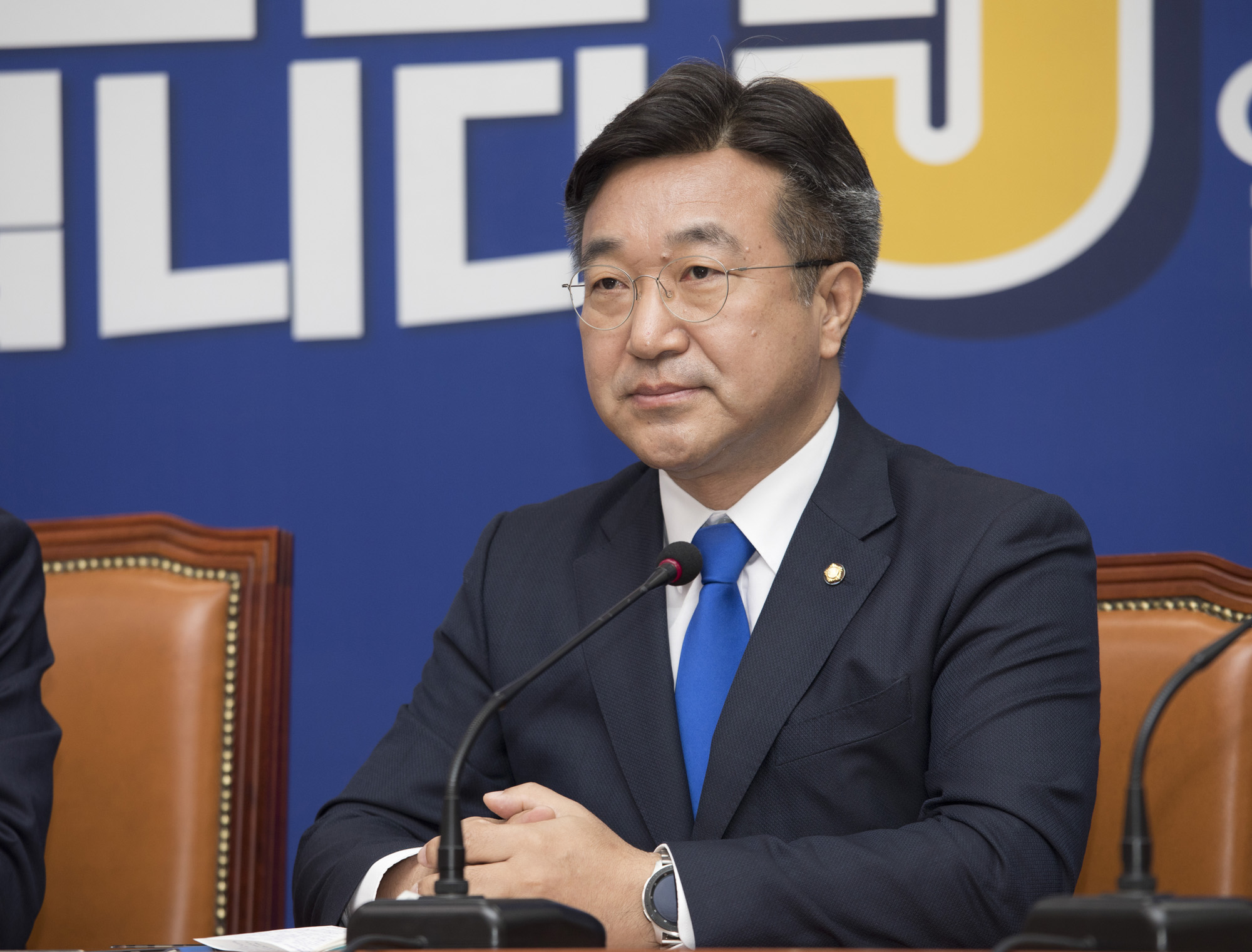 국회;정치;더불어민주당;원내대표;투표상황점검회의