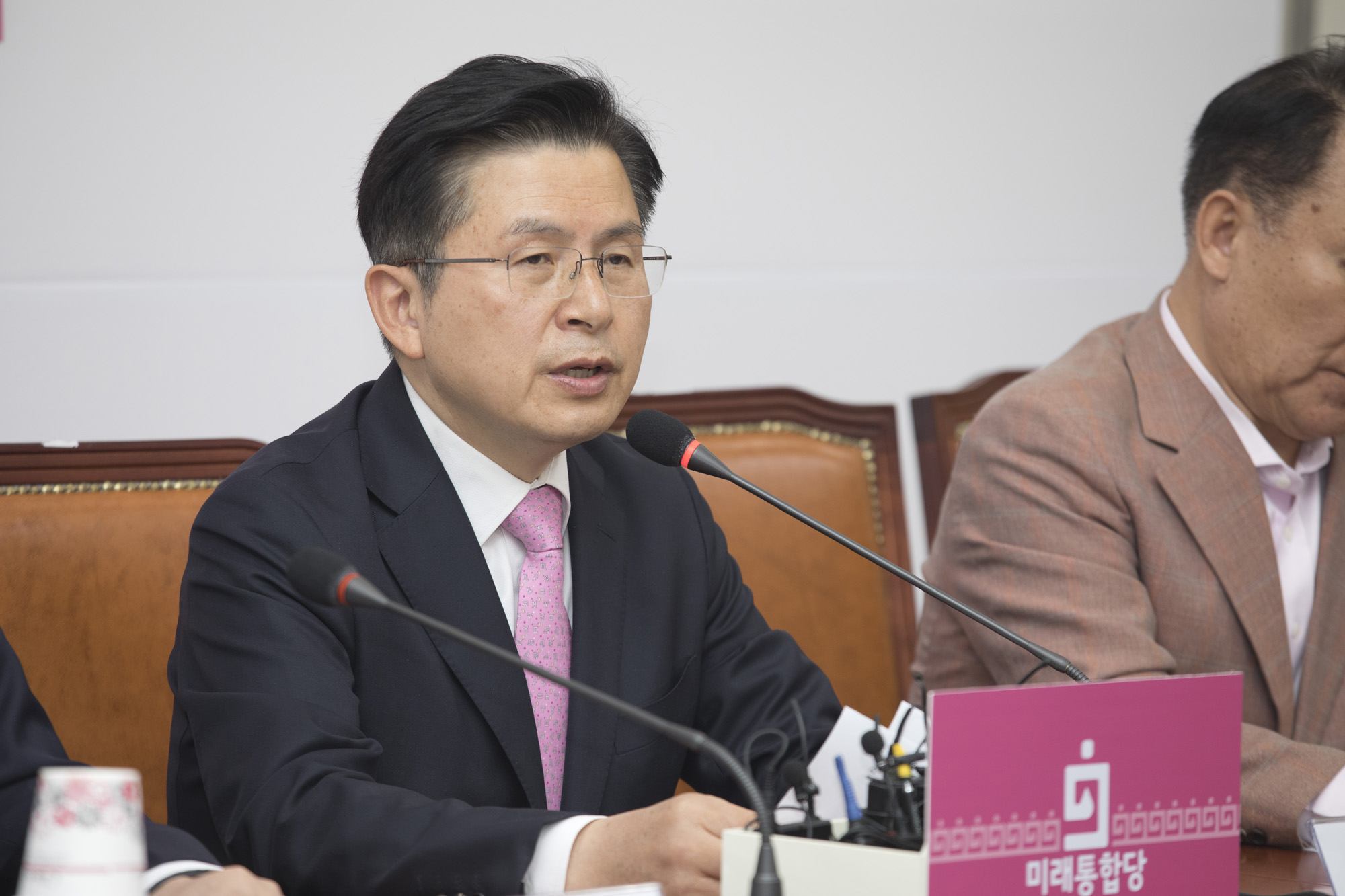 국회;정치;미래통합당;미래한국당;안보연석회의