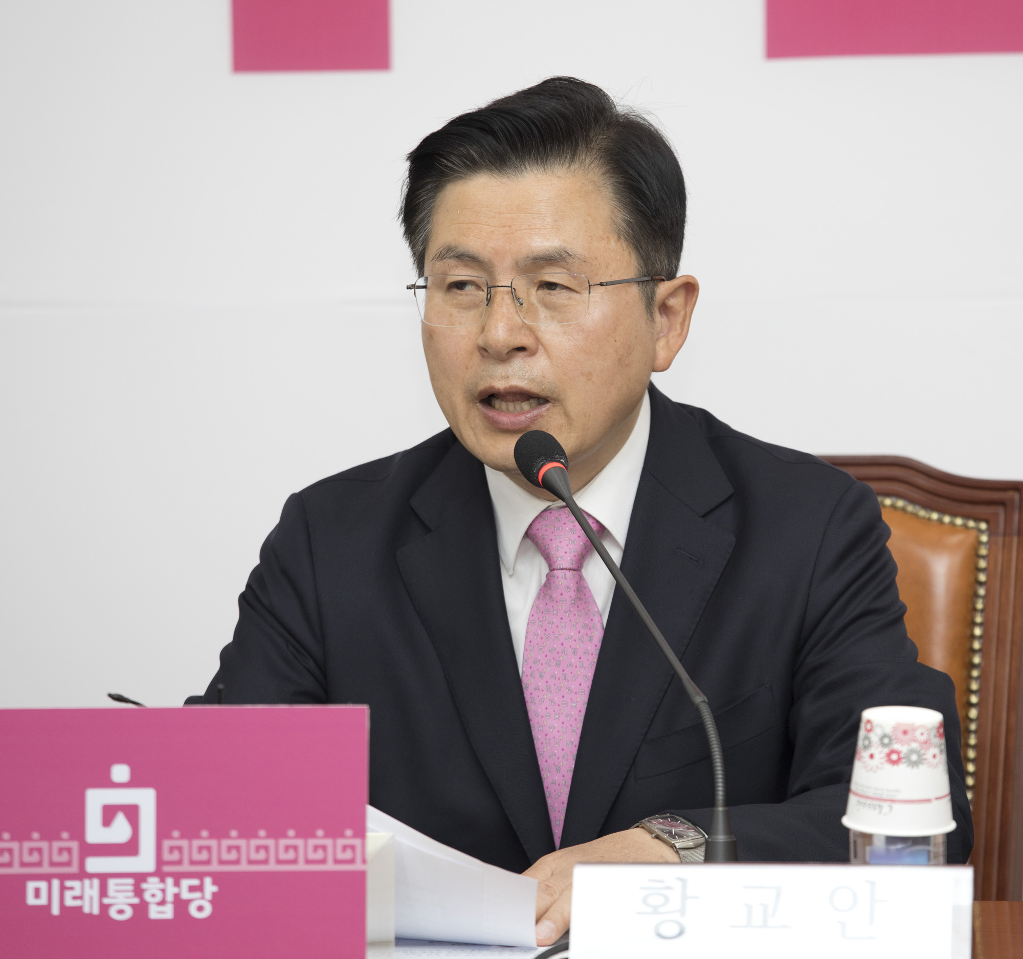 국회;정치;미래통합당;미래한국당;안보연석회의