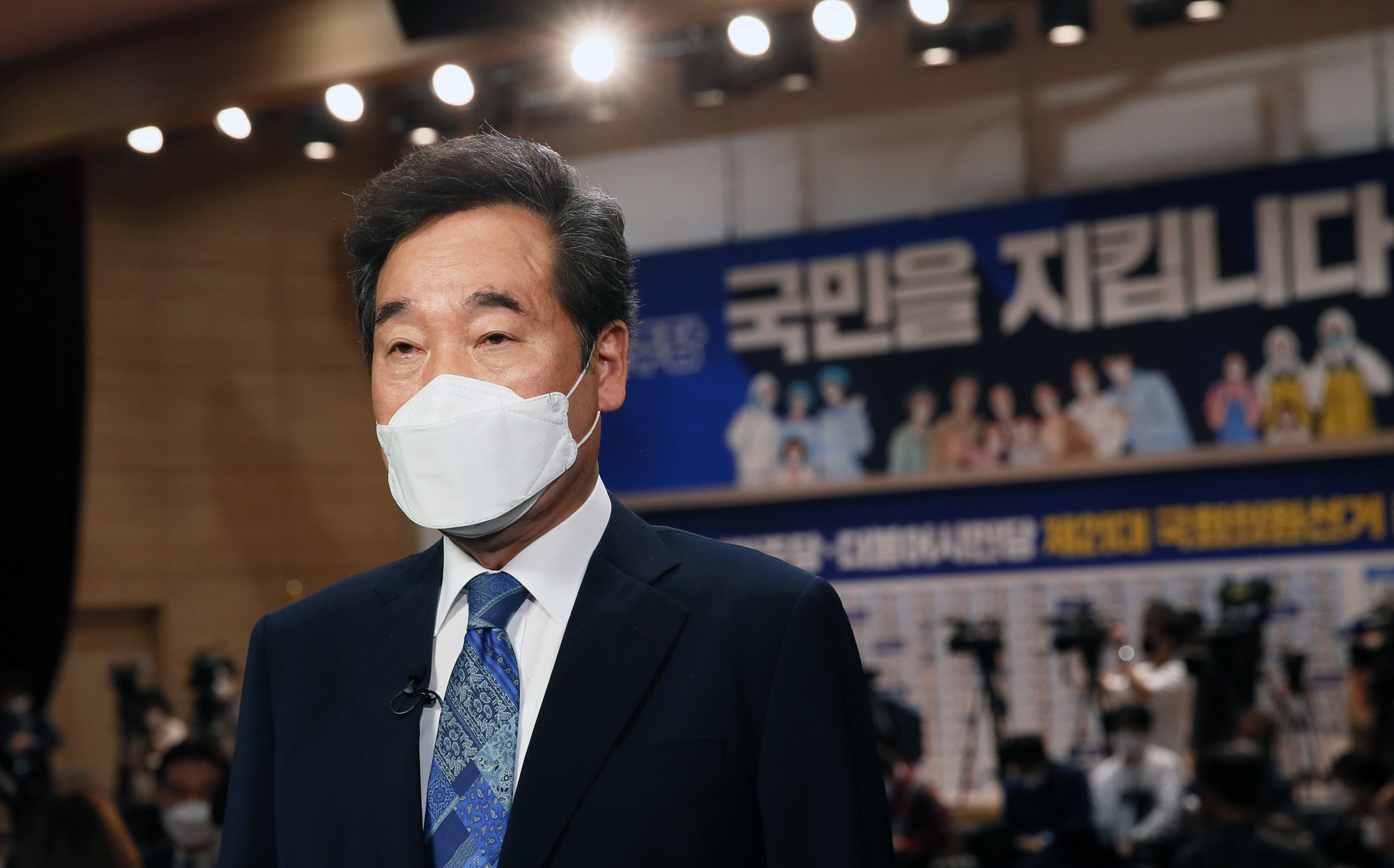 정치;정당;더불어민주당;국회의원선거;총선;개표방송시청