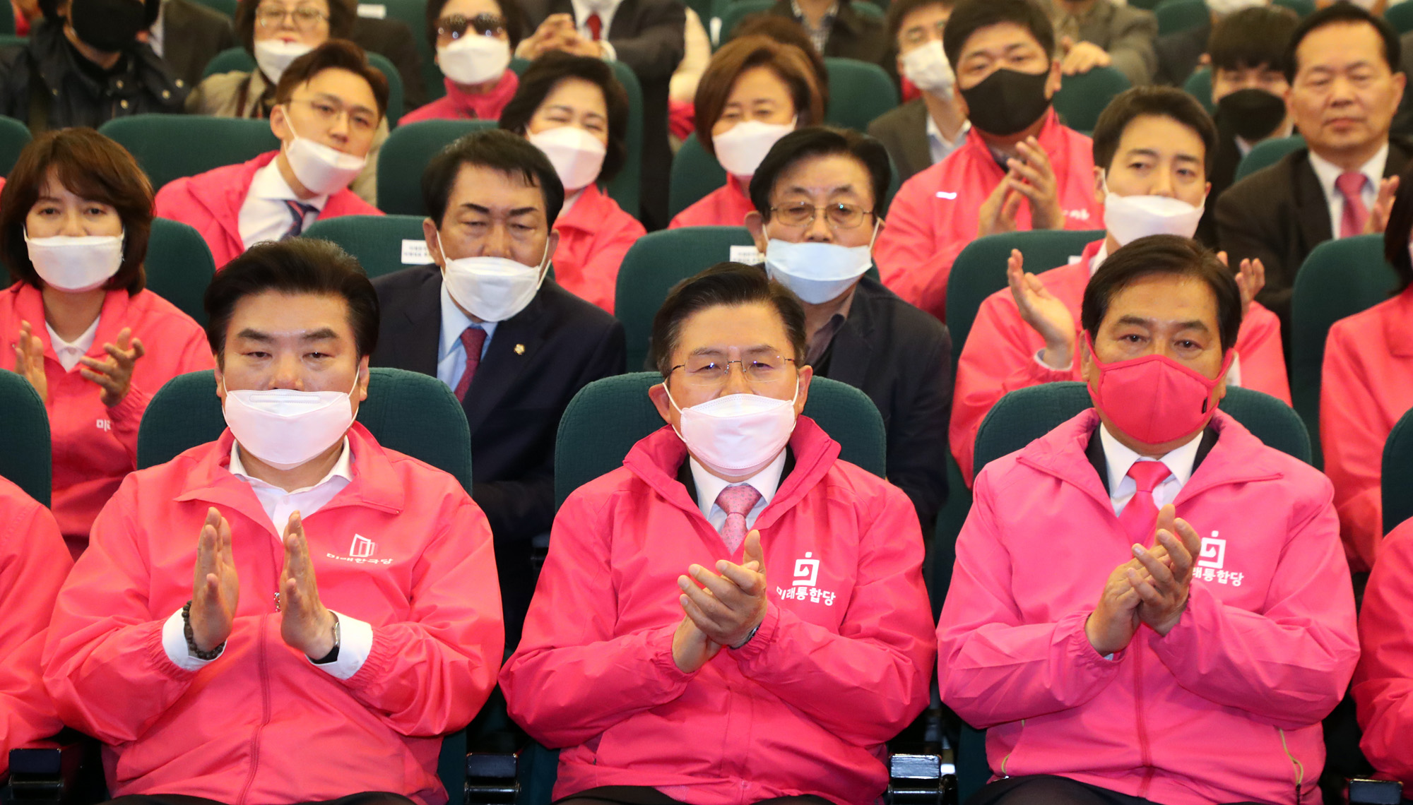 정치;정당;미래통합당;국회의원선거;총선;개표방송시청