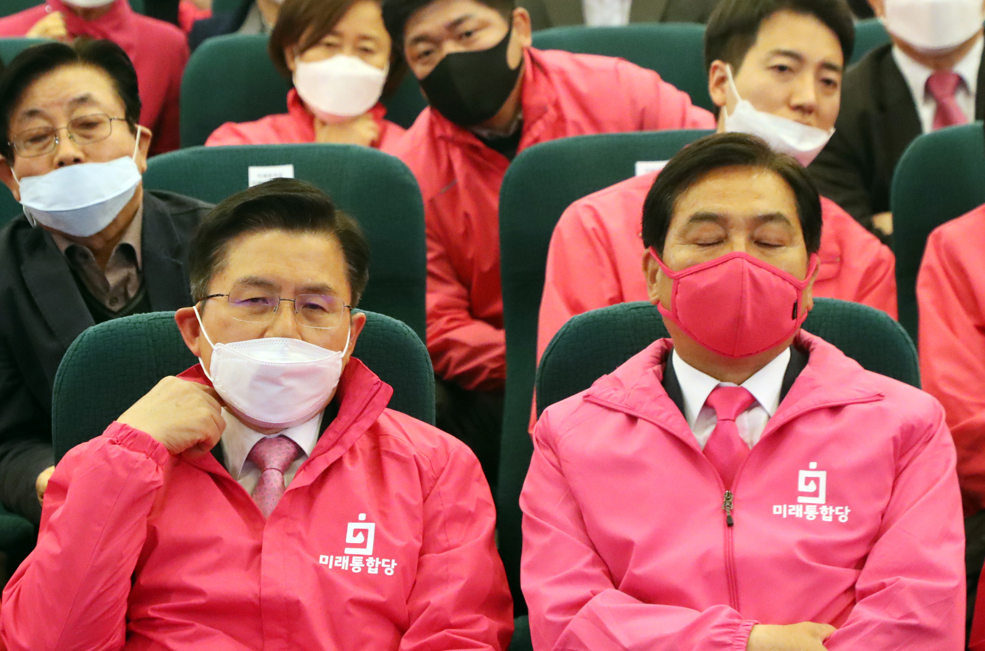 정치;정당;미래통합당;국회의원선거;총선;개표방송시청