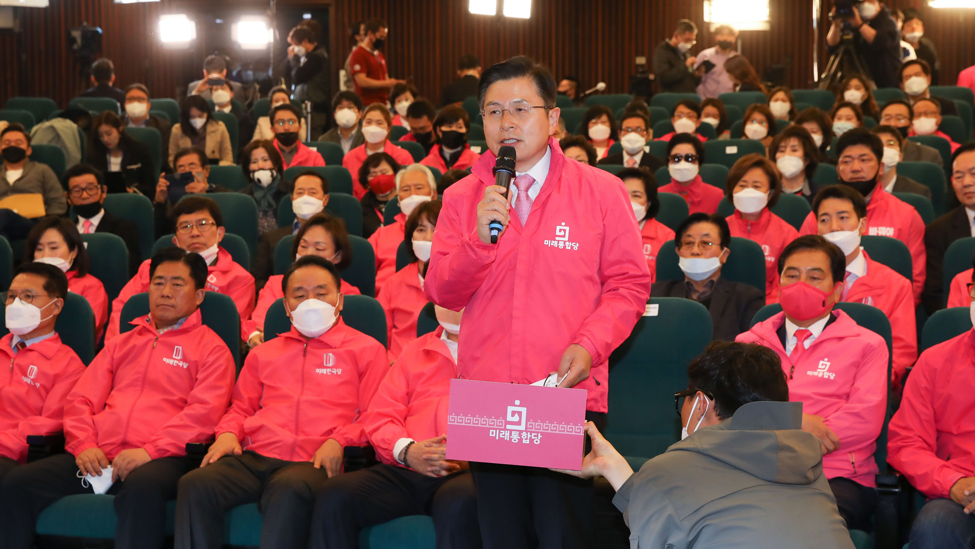 정치;정당;미래통합당;국회의원선거;총선;개표방송시청