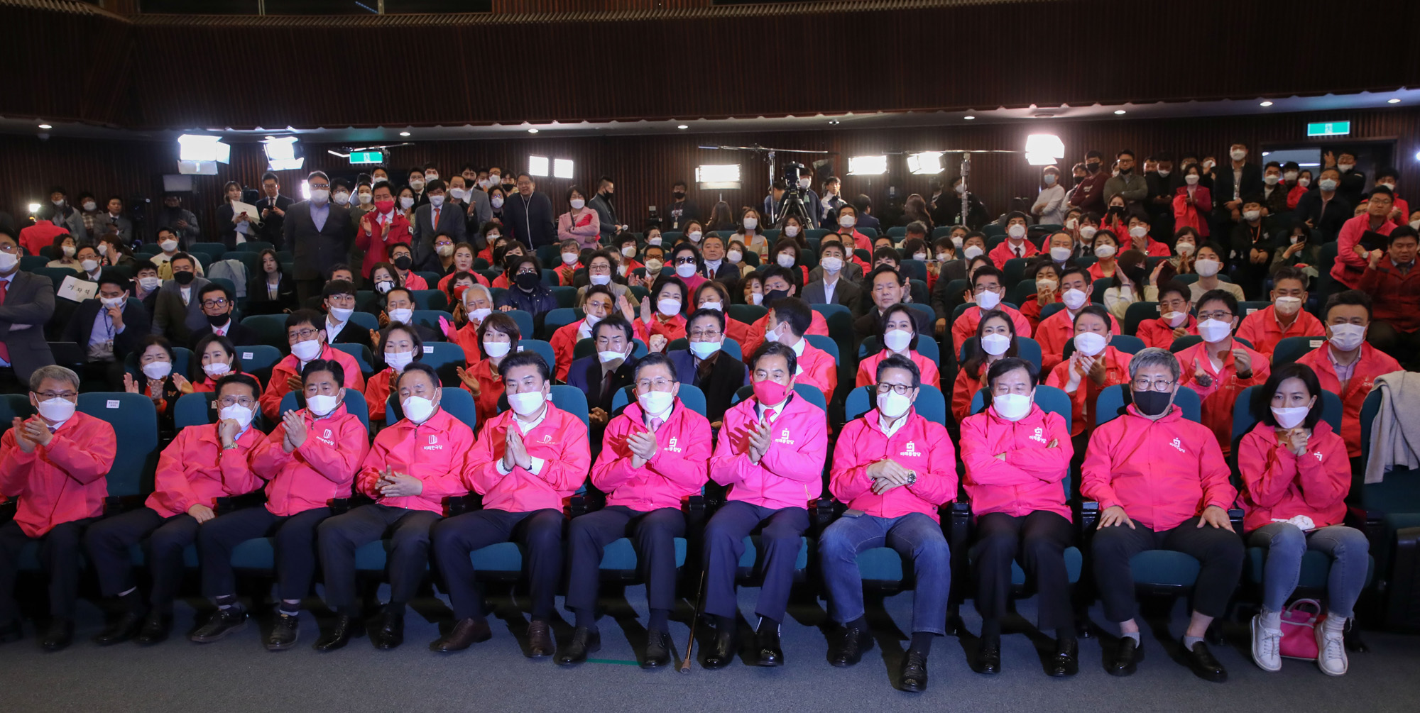 정치;정당;미래통합당;국회의원선거;총선;개표방송시청