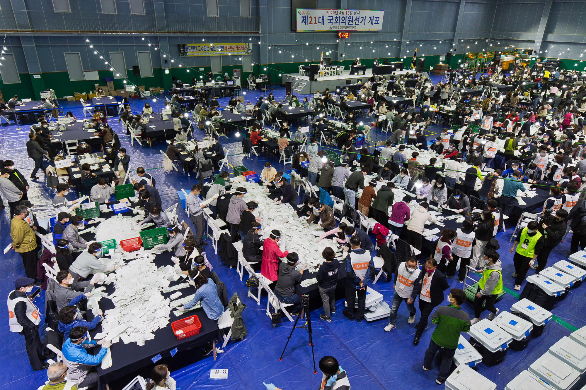 정치;선거;총선;제21대국회의원선거;총선개표;21대총선개표;영등포구개표소