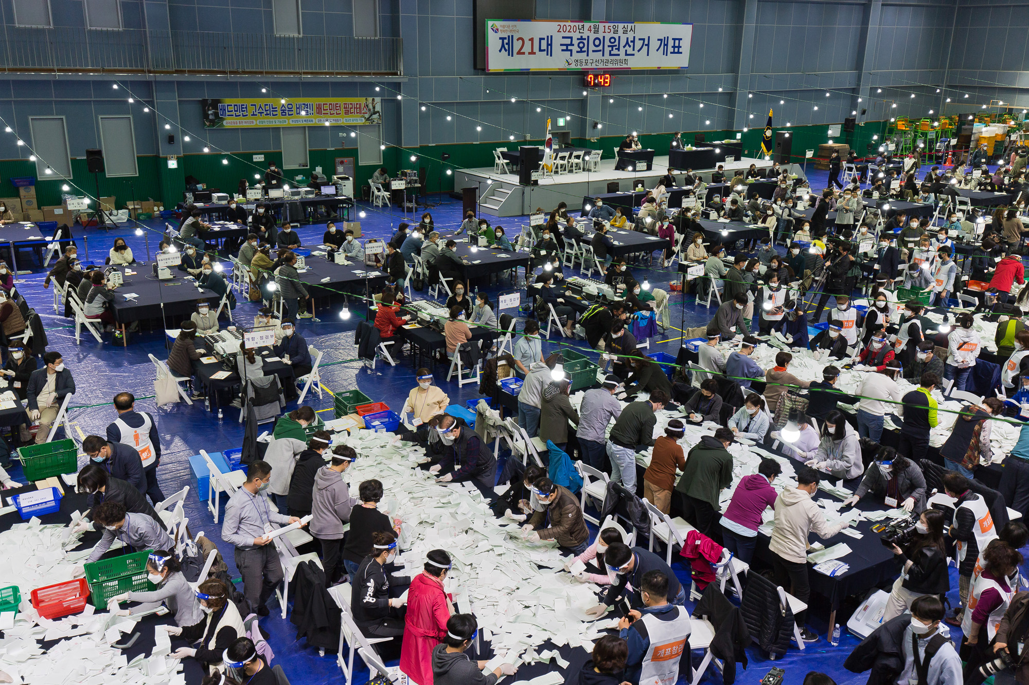 정치;선거;총선;제21대국회의원선거;총선개표;21대총선개표;영등포구개표소