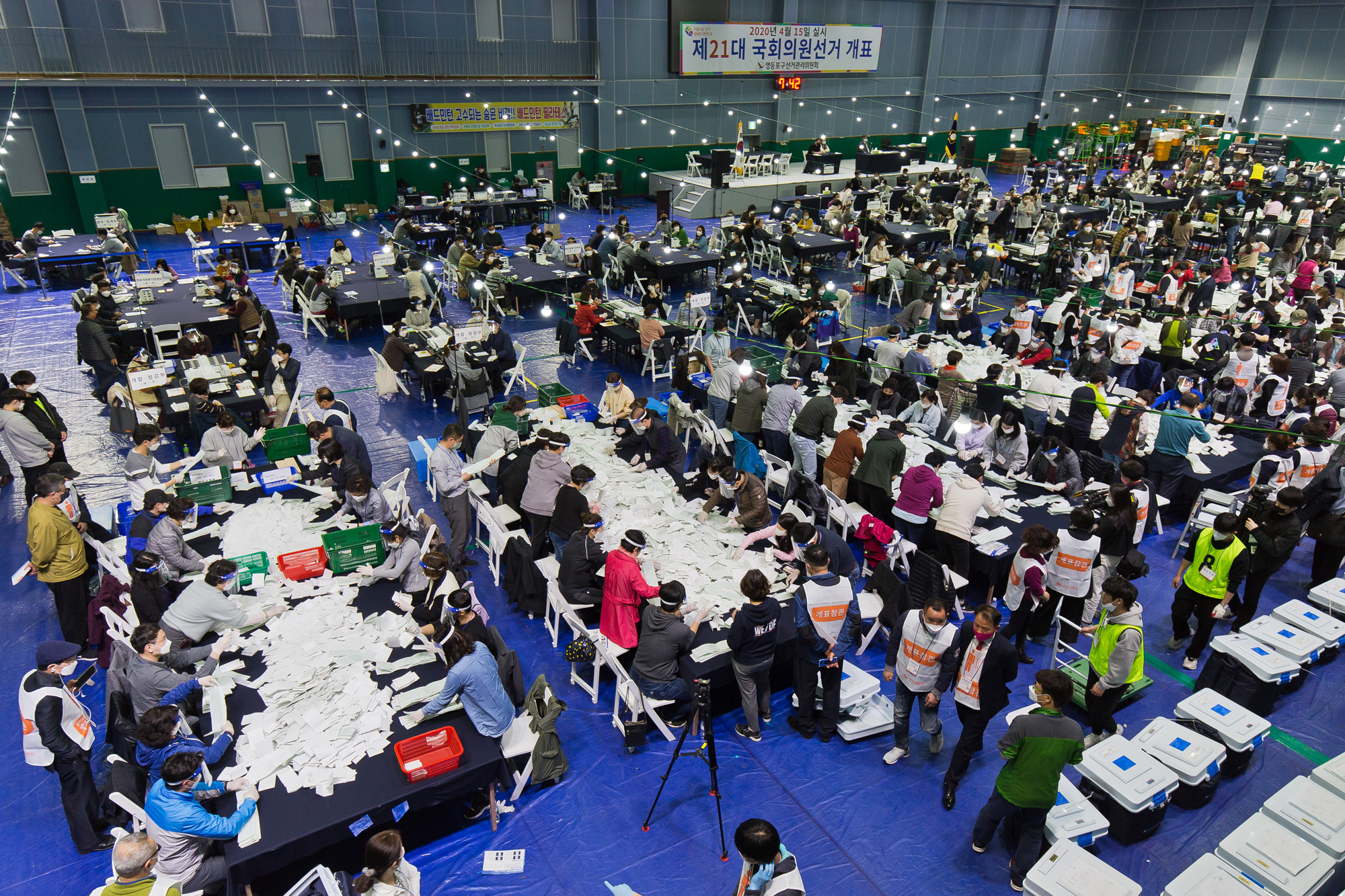 정치;선거;총선;제21대국회의원선거;총선개표;21대총선개표;영등포구개표소