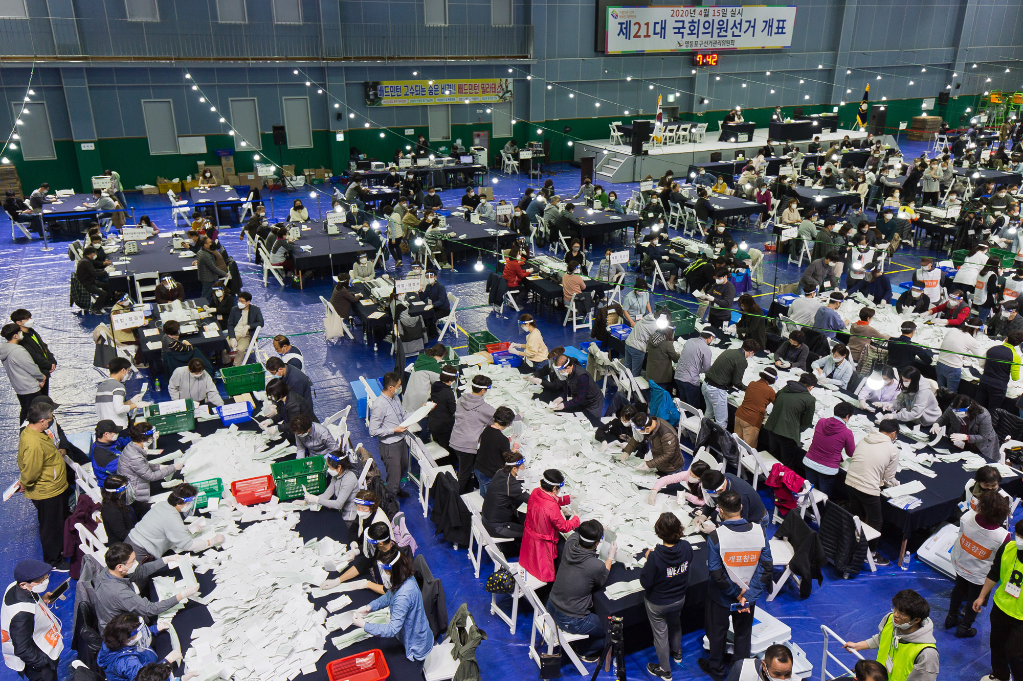 정치;선거;총선;제21대국회의원선거;총선개표;21대총선개표;영등포구개표소