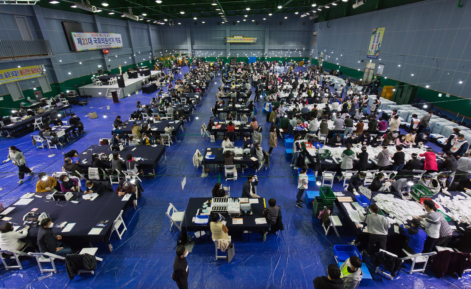 정치;선거;총선;제21대국회의원선거;총선개표;21대총선개표;영등포구개표소