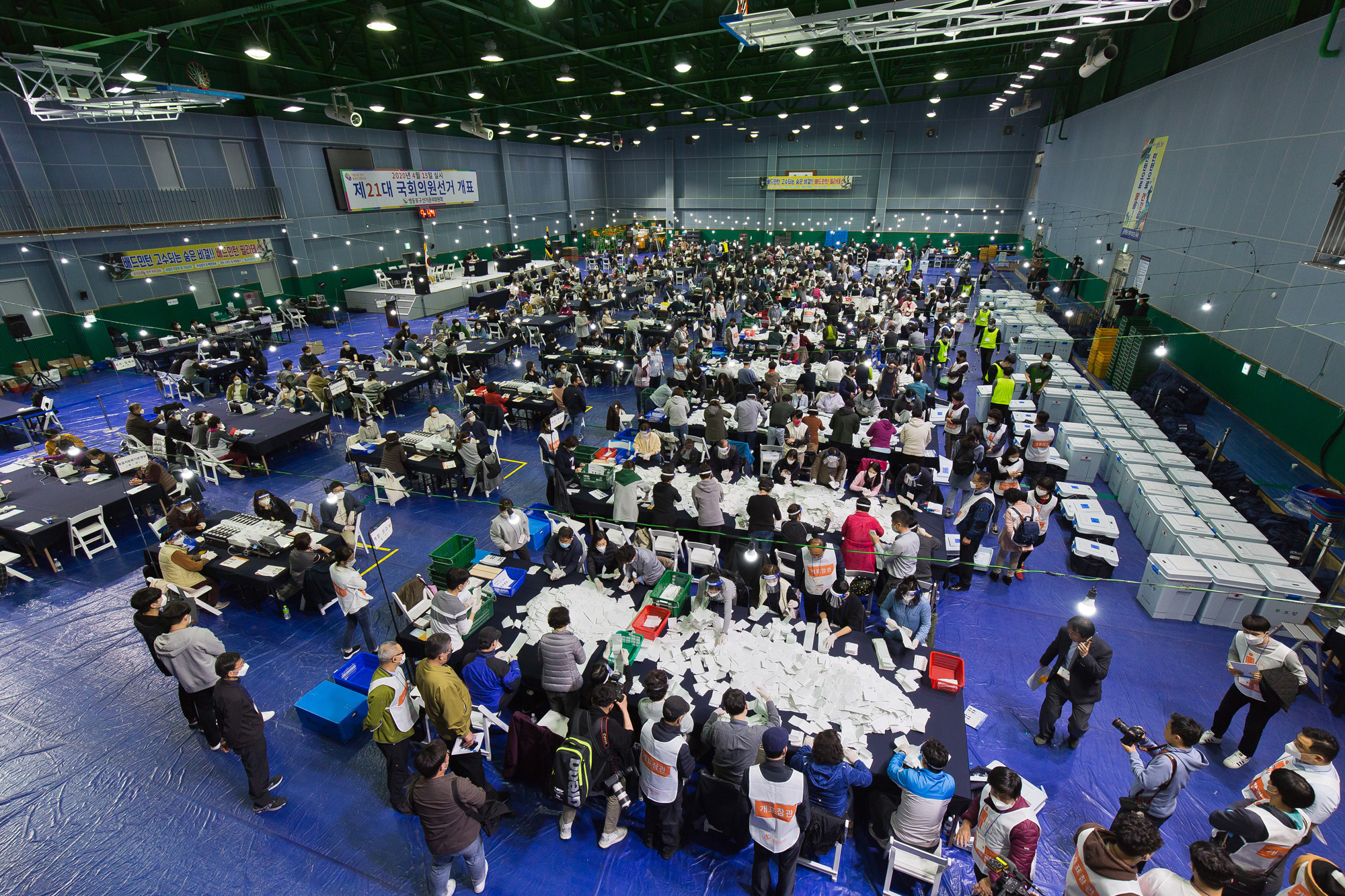 정치;선거;총선;제21대국회의원선거;총선개표;21대총선개표;영등포구개표소