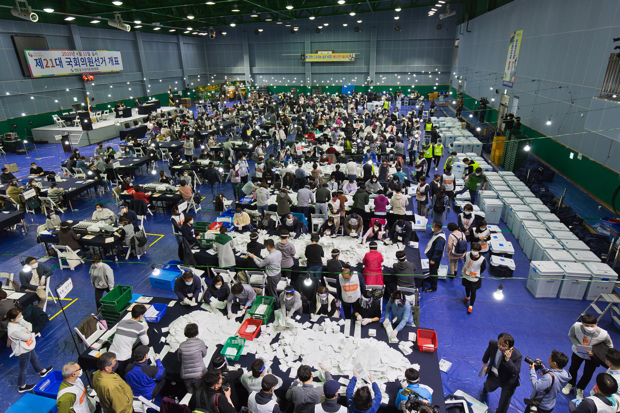 정치;선거;총선;제21대국회의원선거;총선개표;21대총선개표;영등포구개표소