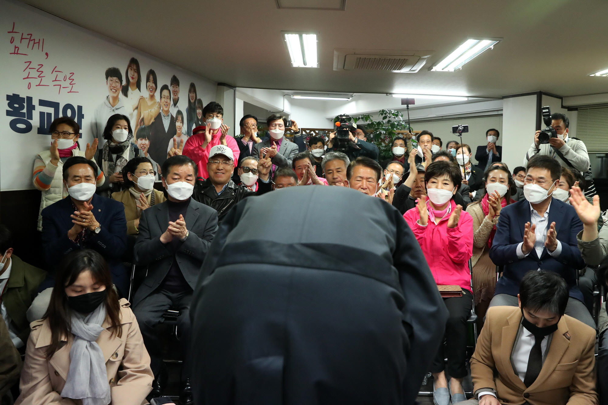 정치;총선;황교안;낙선