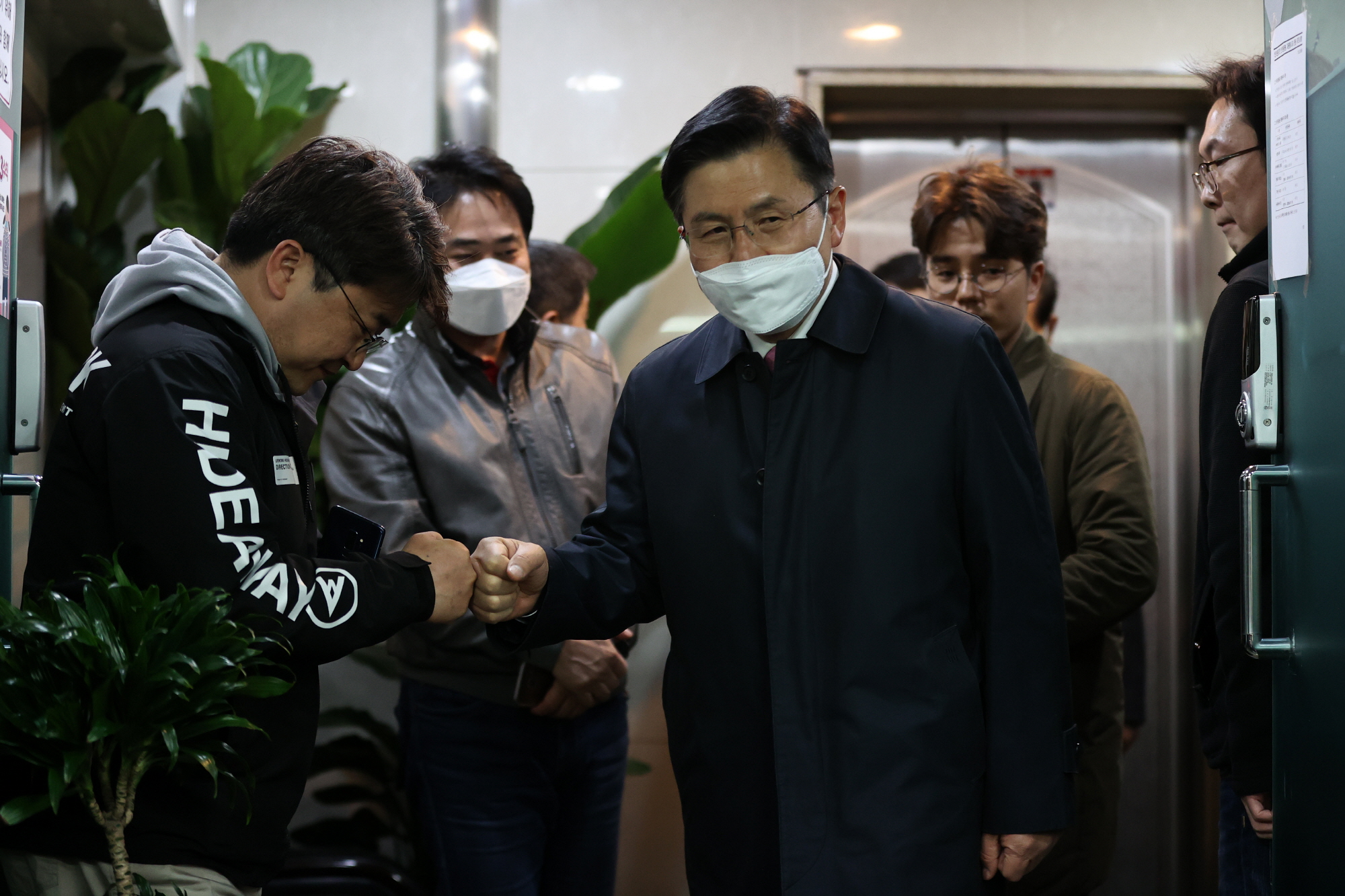 정치;총선;황교안;낙선