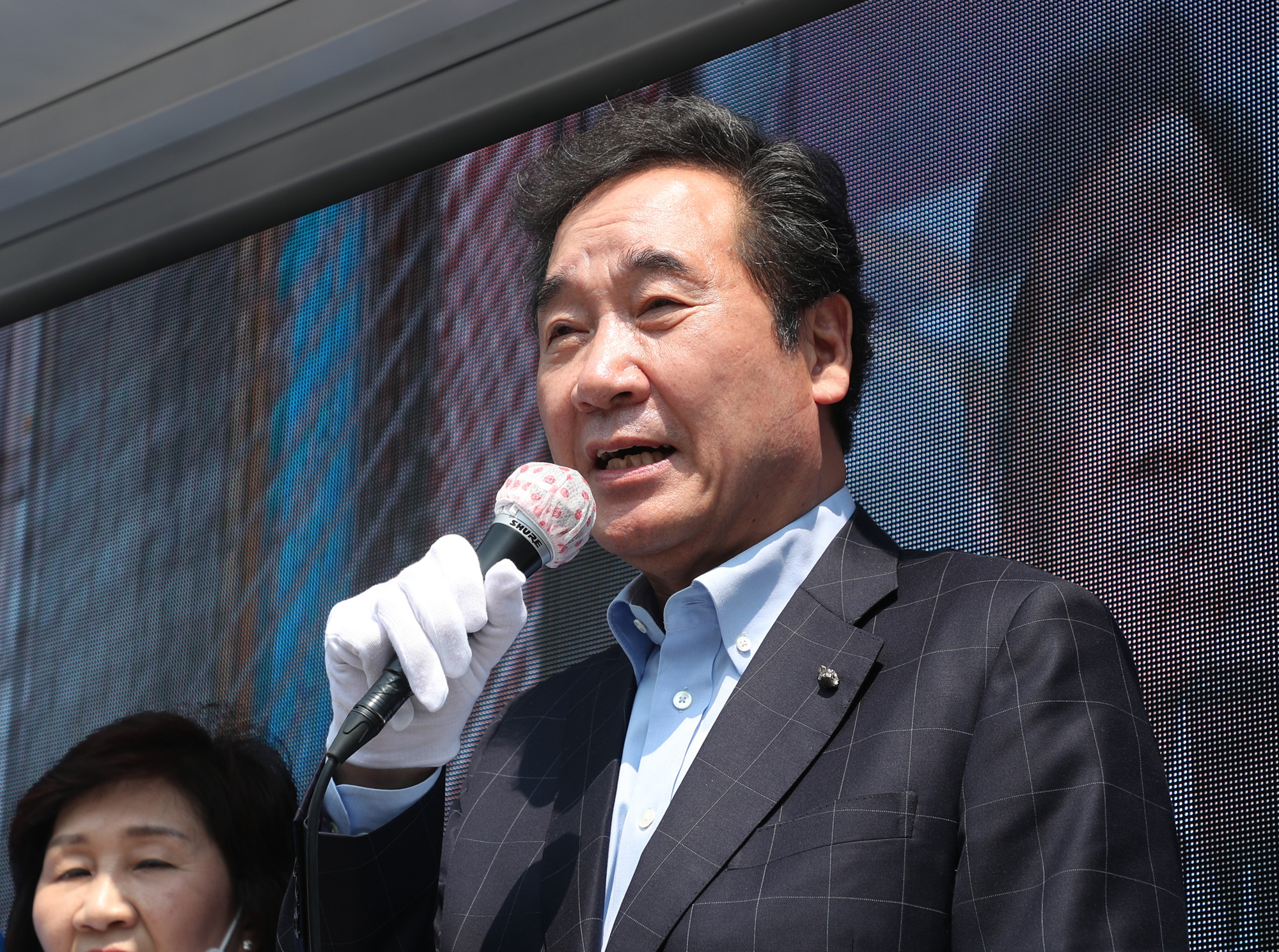 총선;정치;이낙연;당선;종로;당선인사