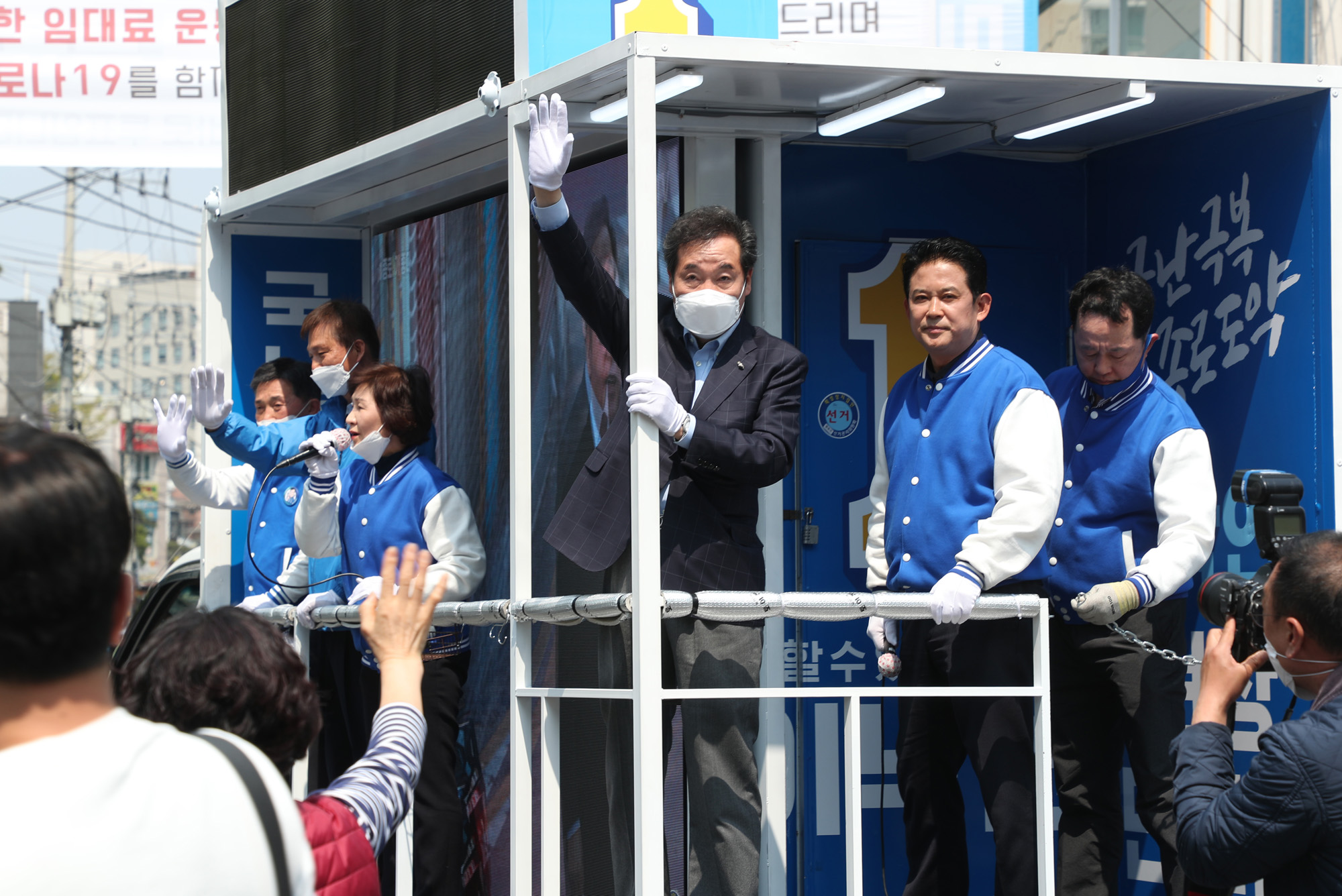 총선;정치;이낙연;당선;종로;당선인사