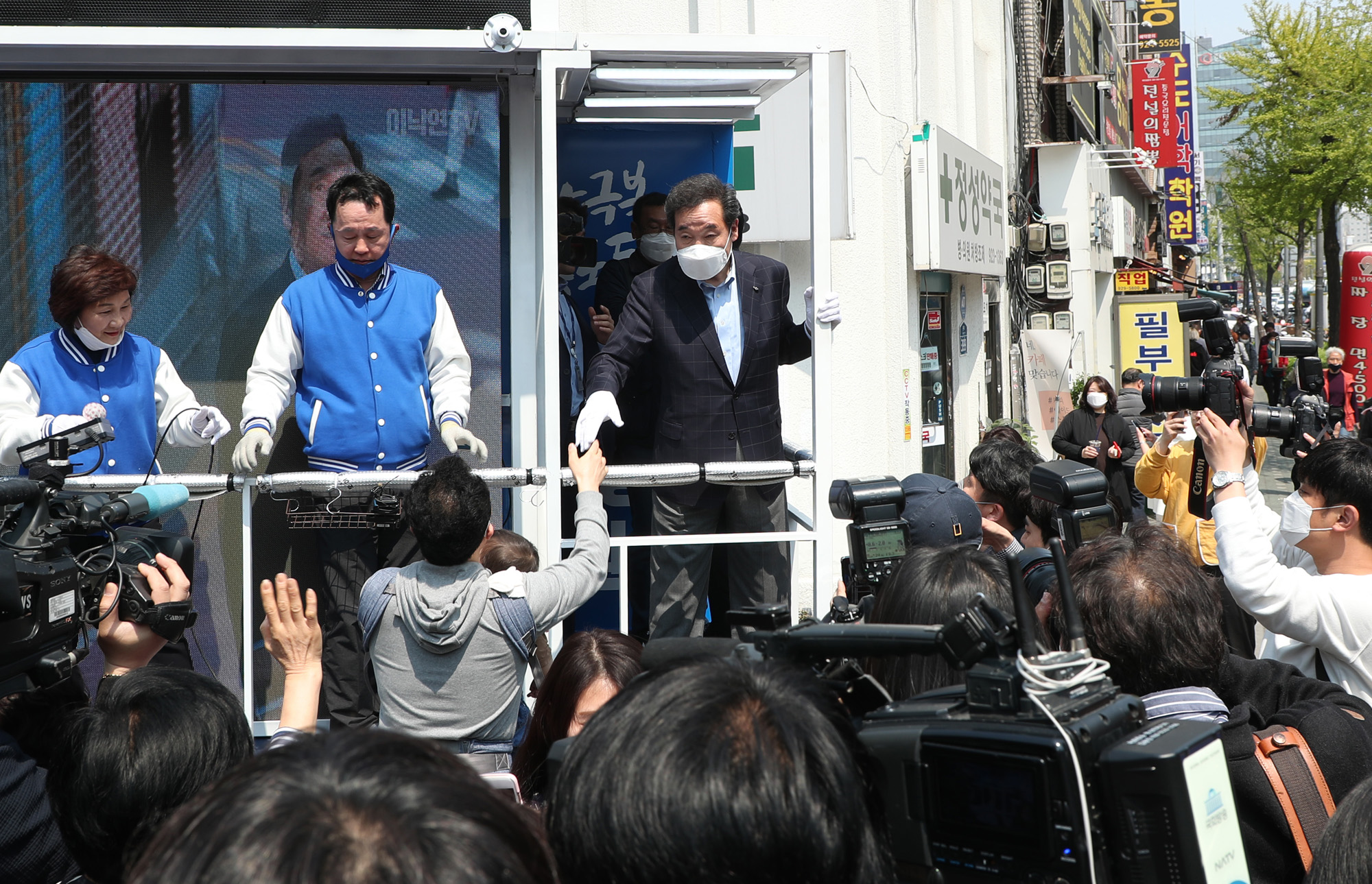 총선;정치;이낙연;당선;종로;당선인사