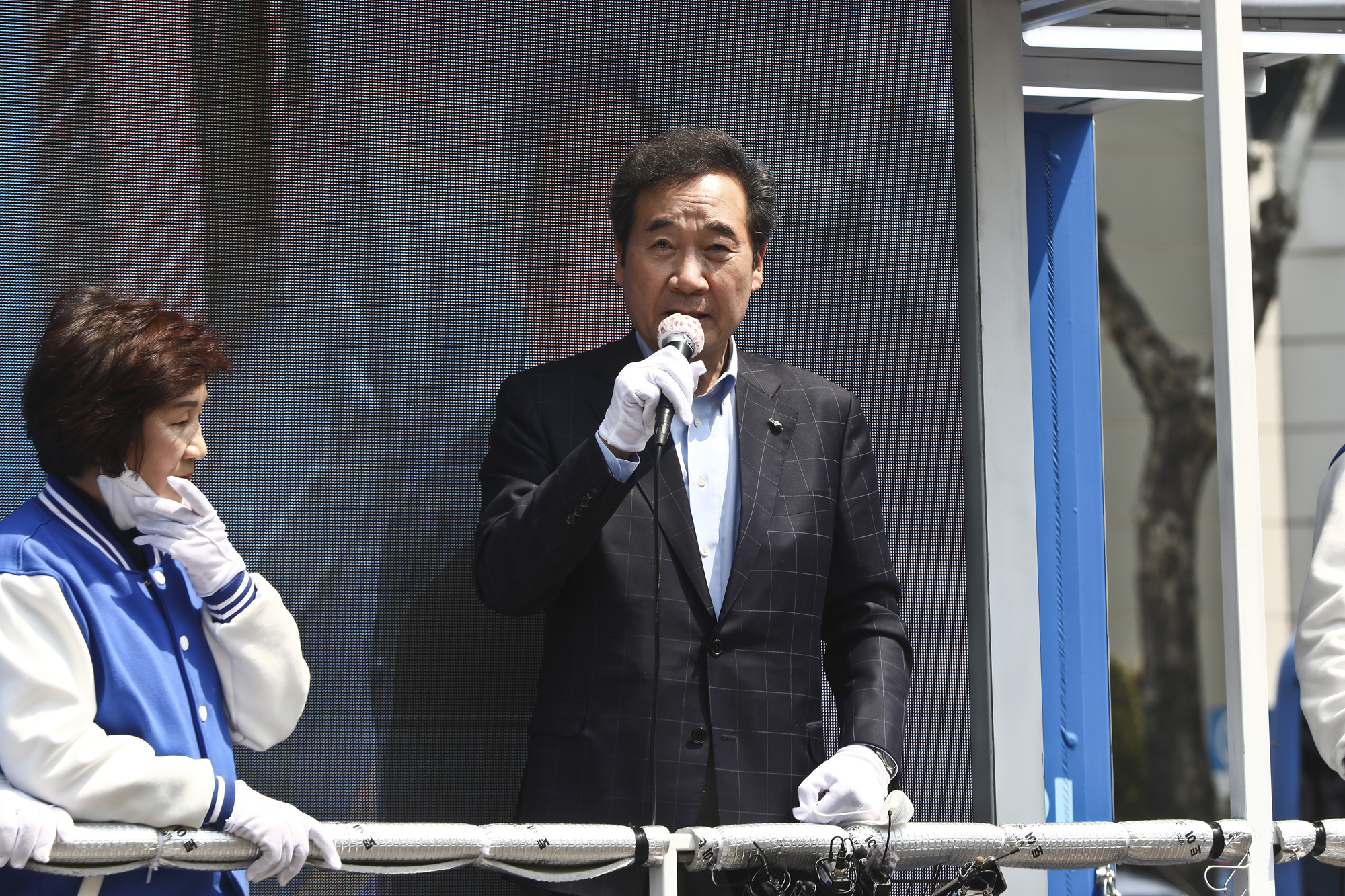 정치;총선;21대총선;당선;이낙연;종로