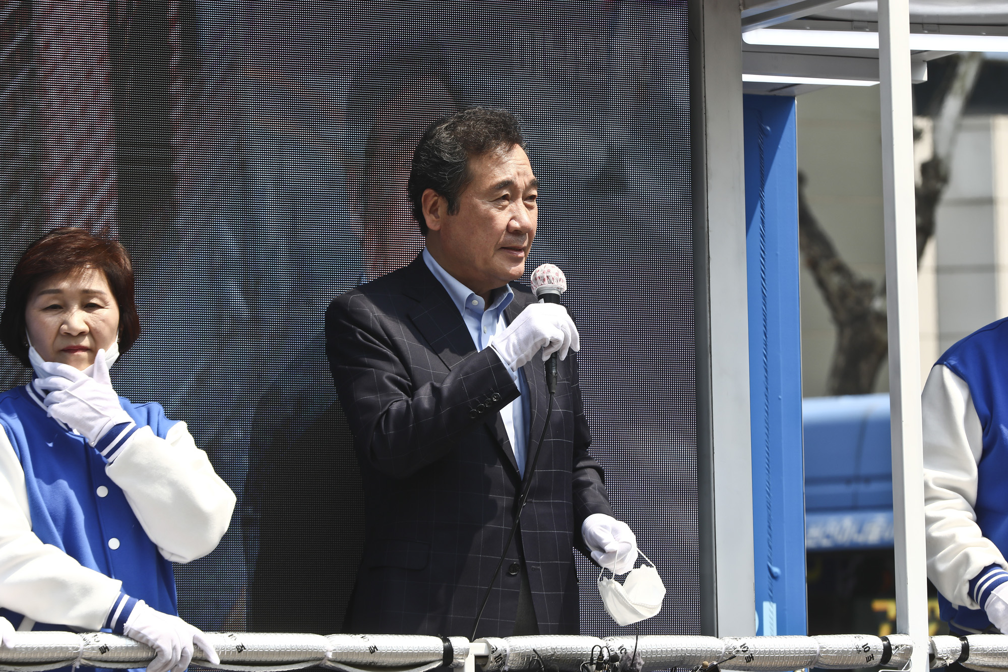 정치;총선;21대총선;당선;이낙연;종로