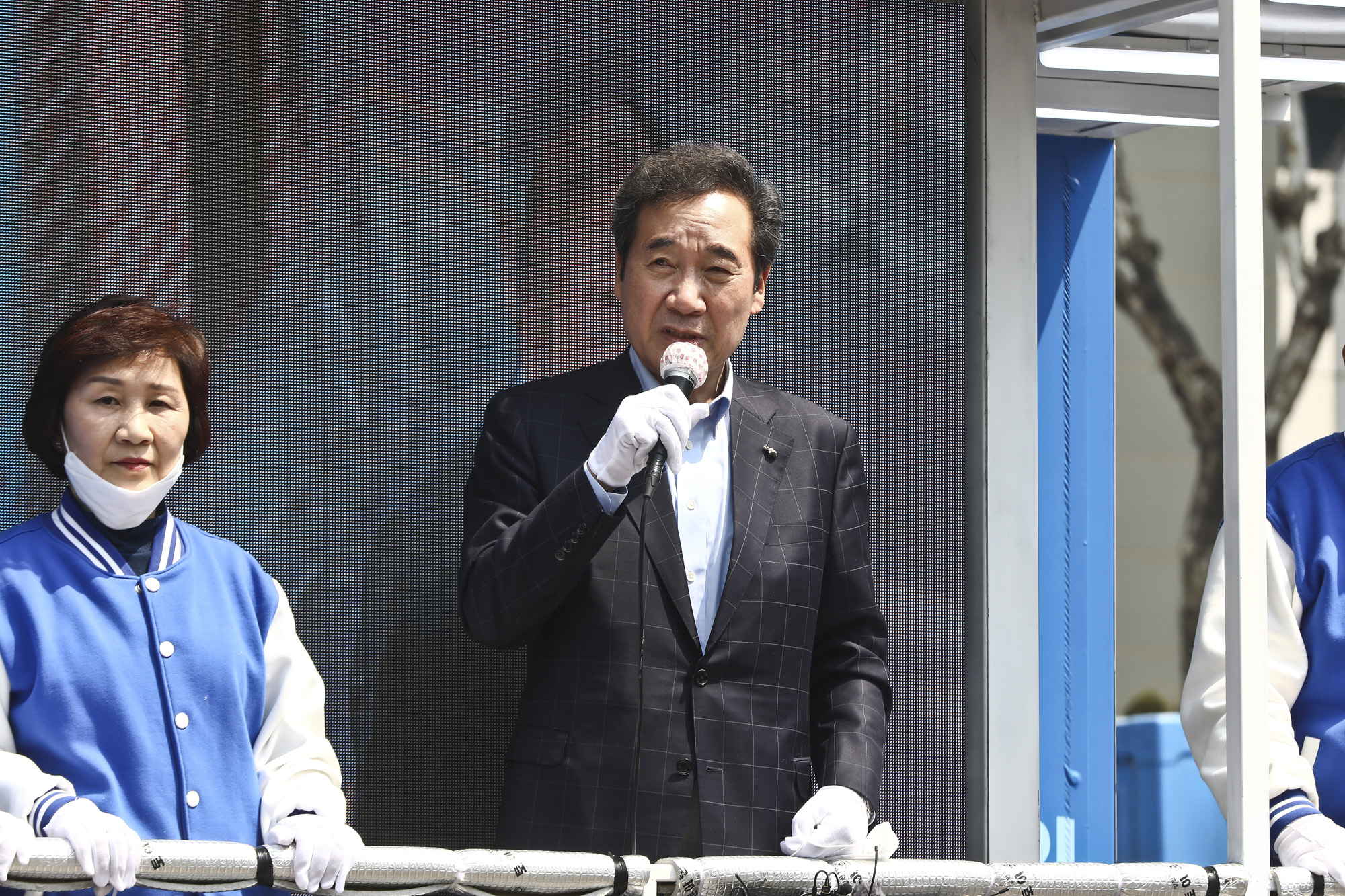 정치;총선;21대총선;당선;이낙연;종로