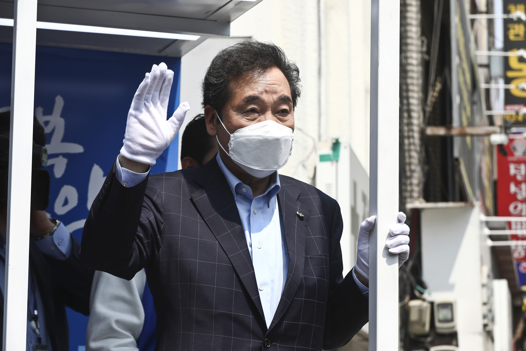 정치;총선;21대총선;당선;이낙연;종로