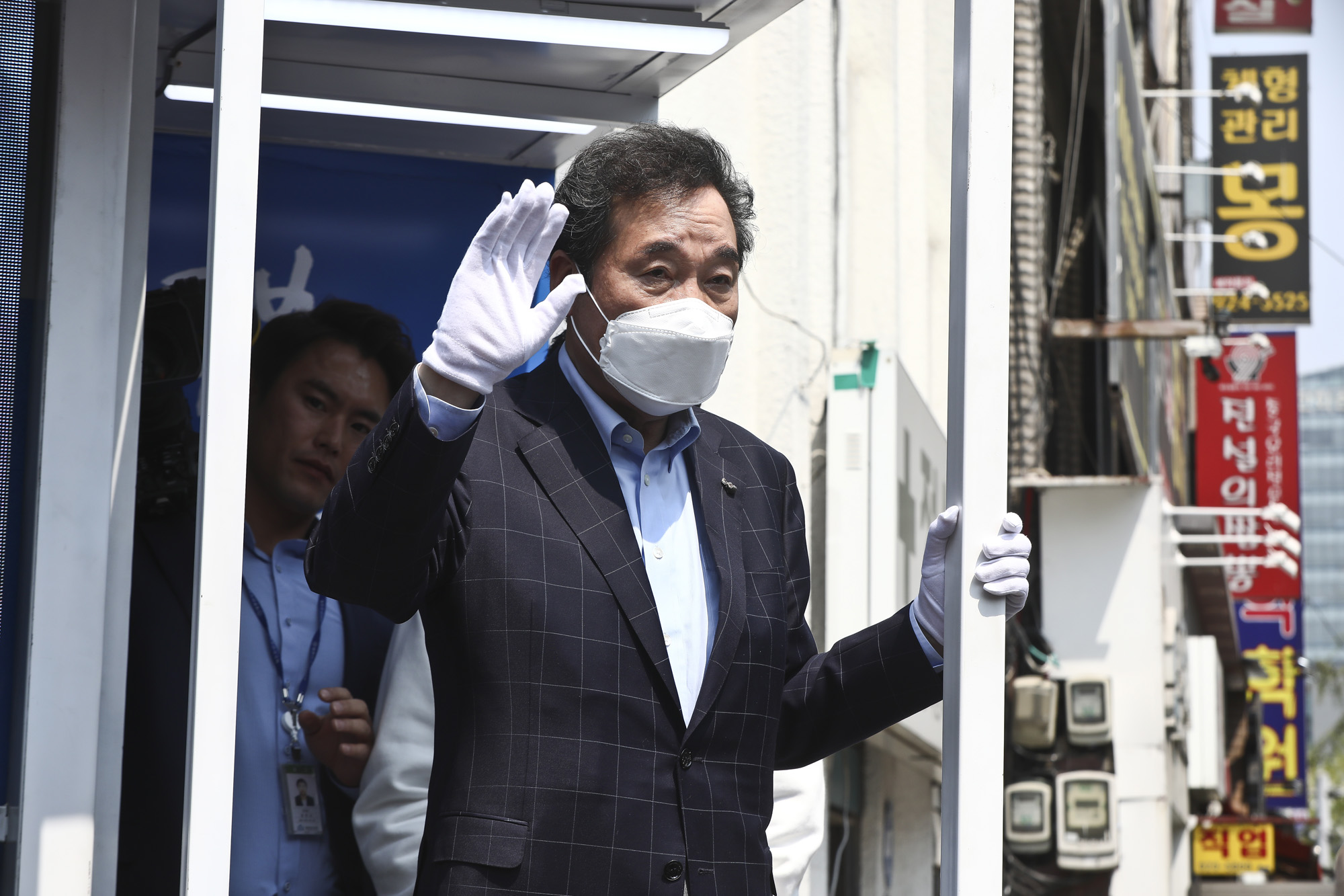 정치;총선;21대총선;당선;이낙연;종로