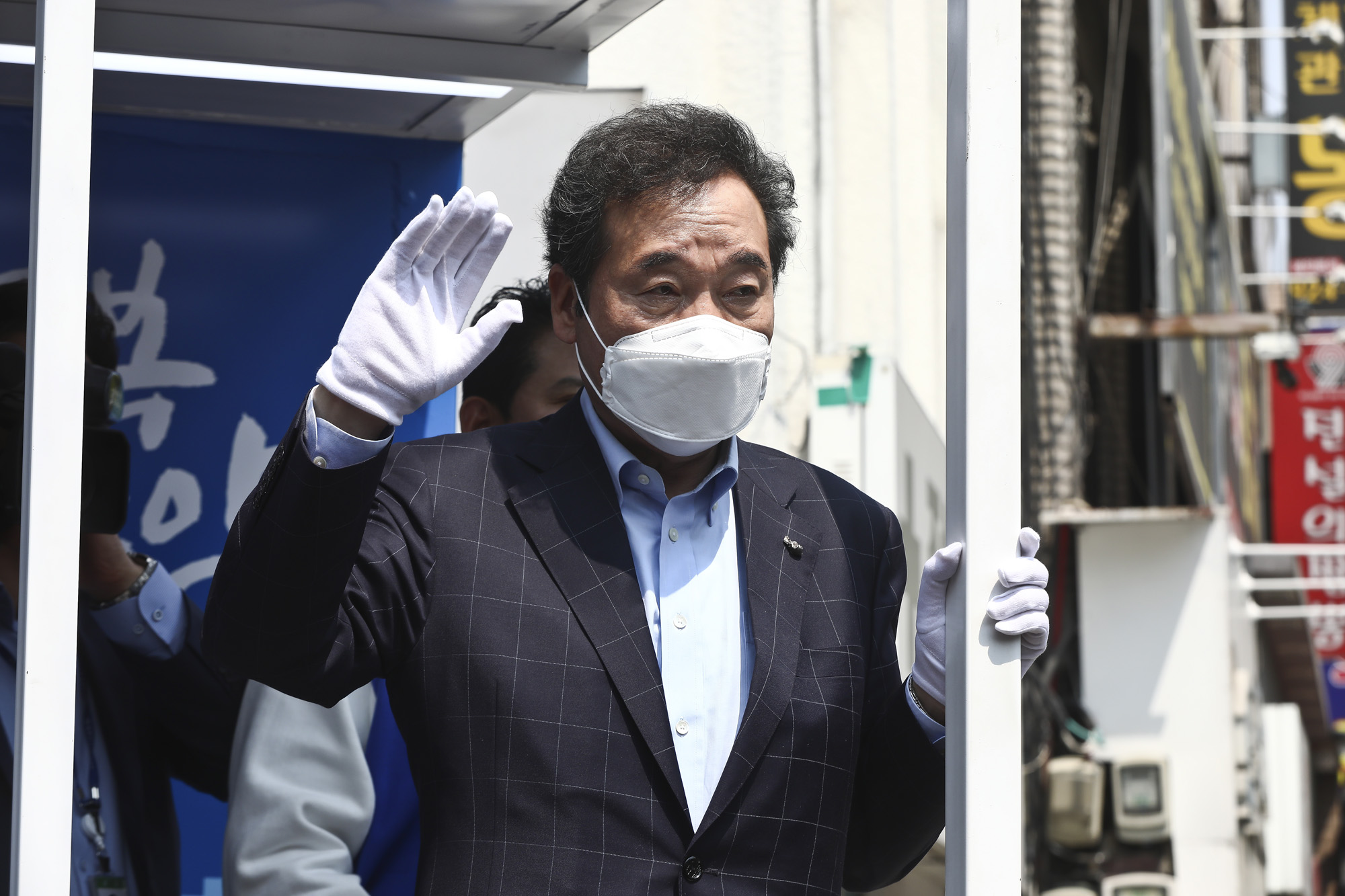 정치;총선;21대총선;당선;이낙연;종로