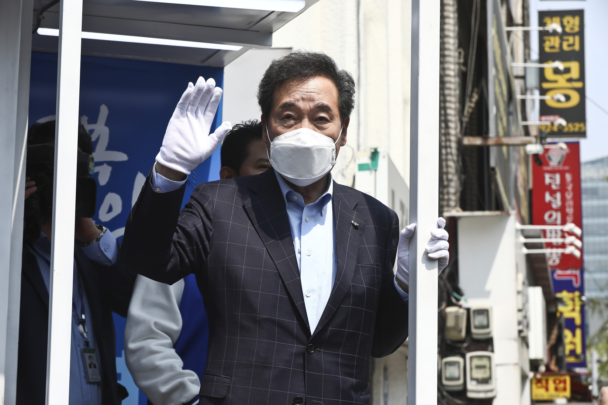 정치;총선;21대총선;당선;이낙연;종로