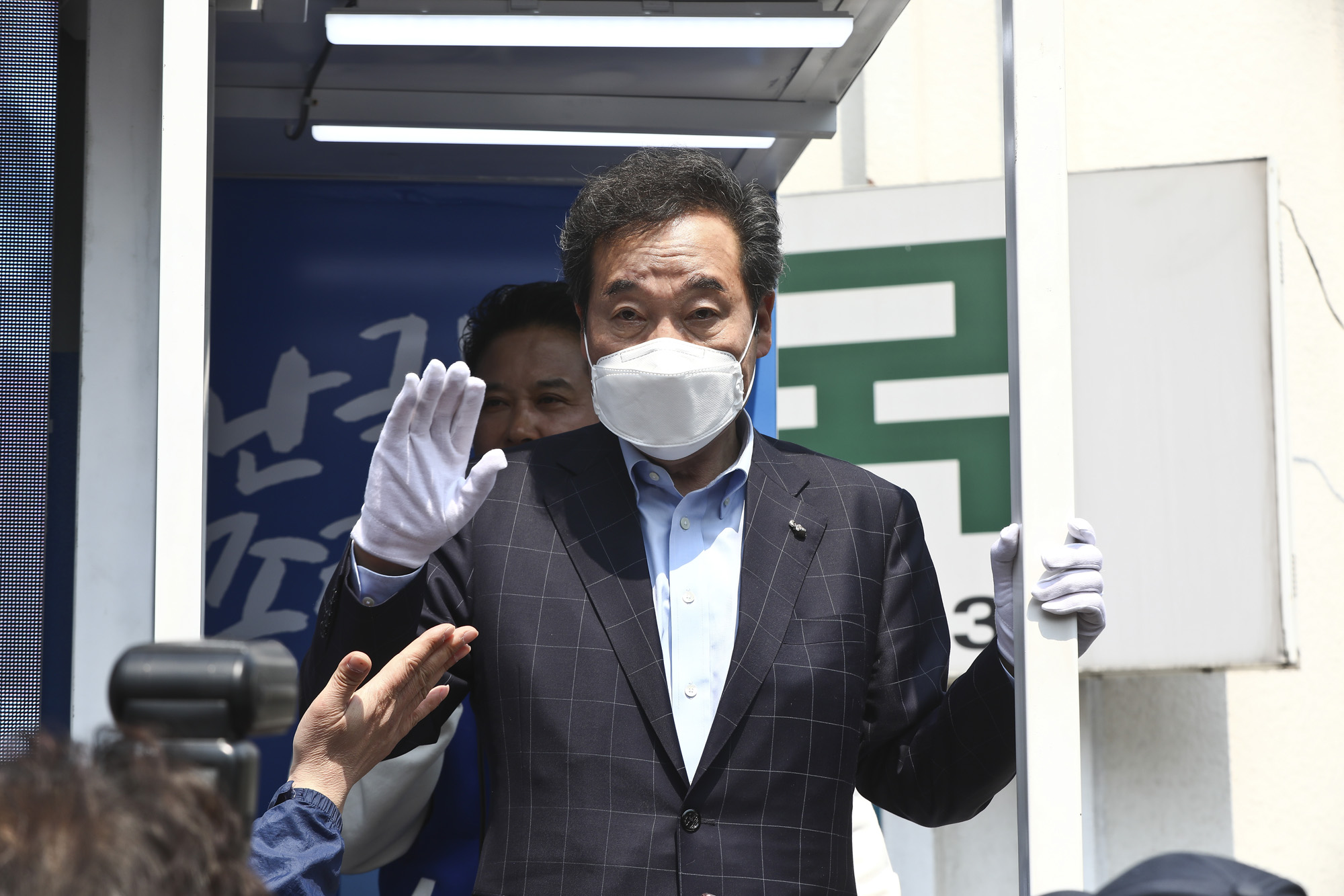 정치;총선;21대총선;당선;이낙연;종로