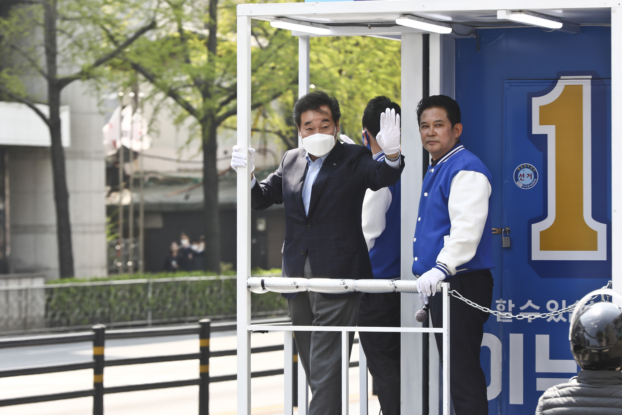 정치;총선;21대총선;당선;이낙연;종로