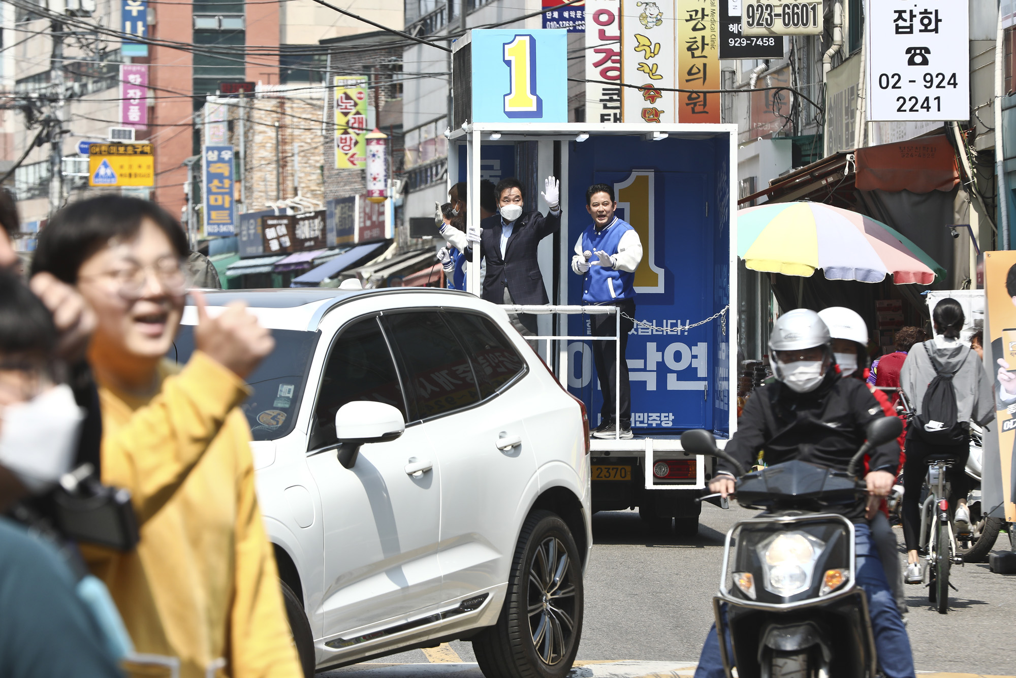 정치;총선;21대총선;당선;이낙연;종로