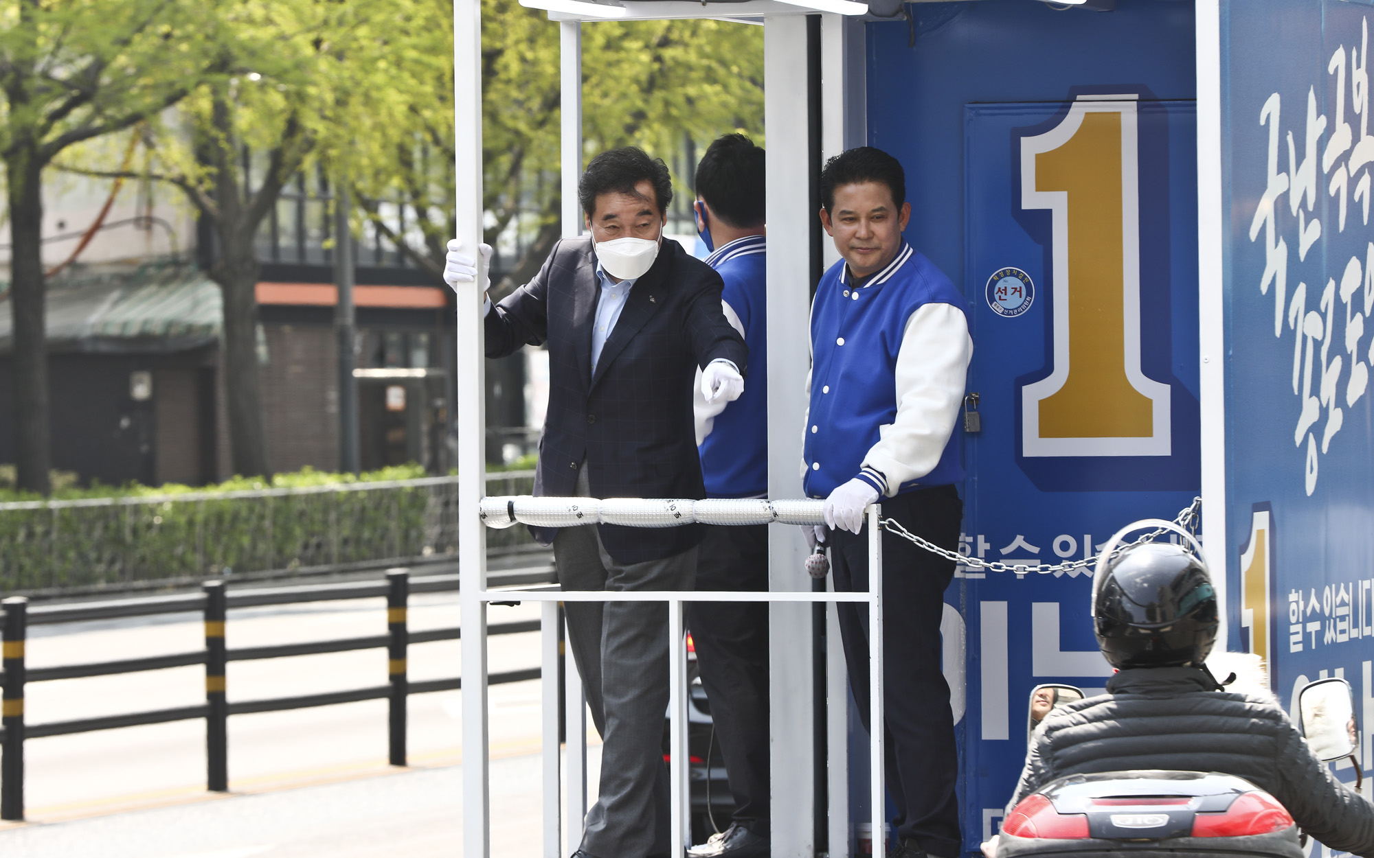 정치;총선;21대총선;당선;이낙연;종로