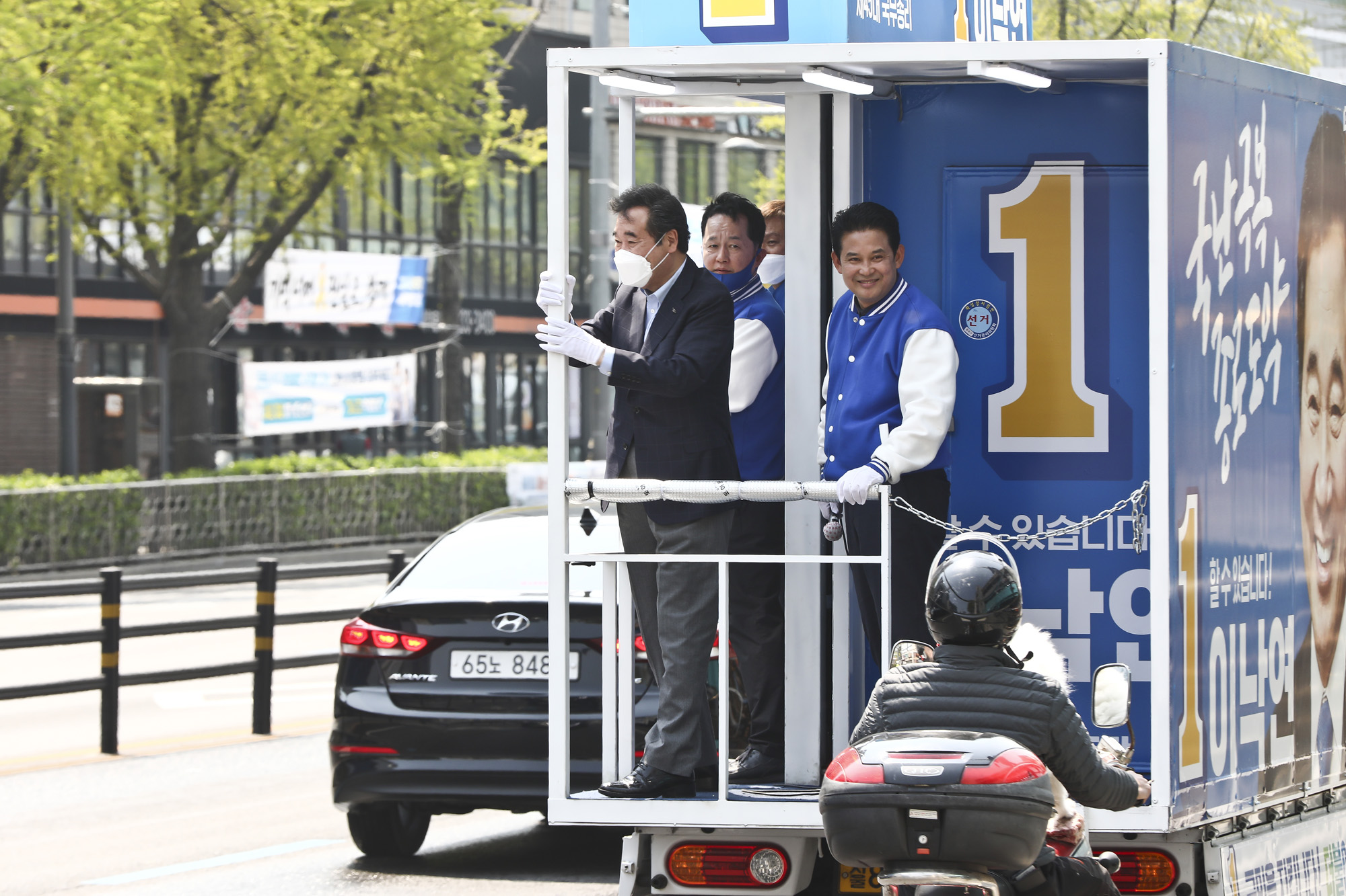 정치;총선;21대총선;당선;이낙연;종로