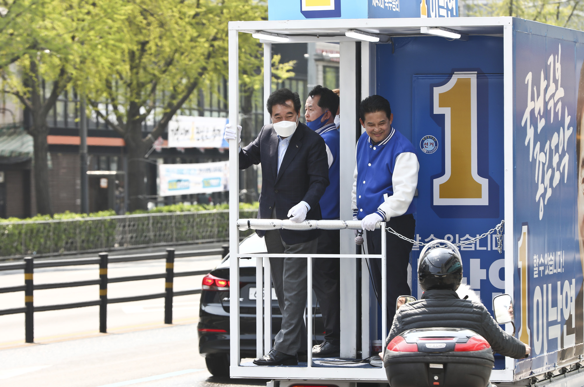 정치;총선;21대총선;당선;이낙연;종로