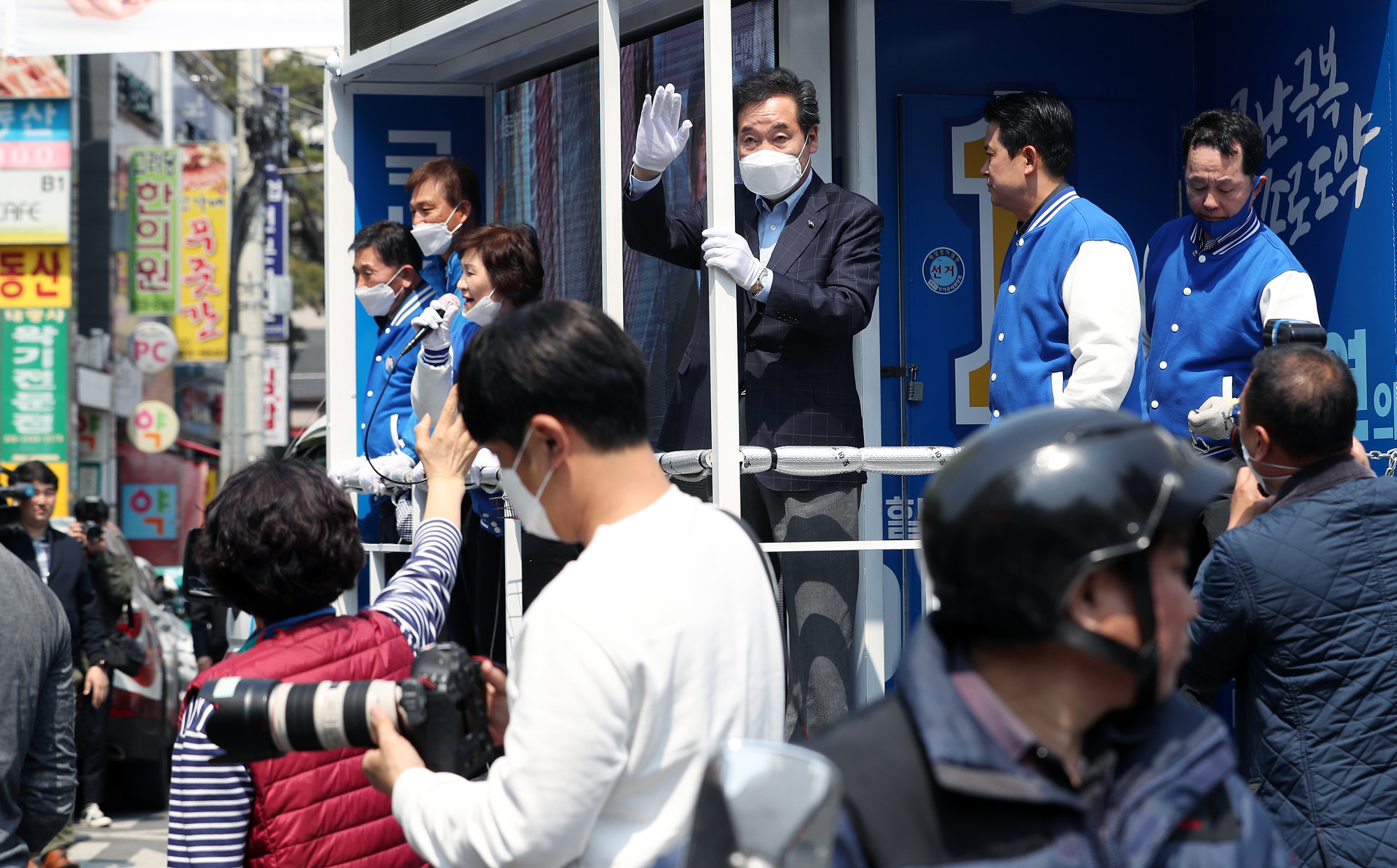 총선;정치;이낙연;당선;종로;당선인사