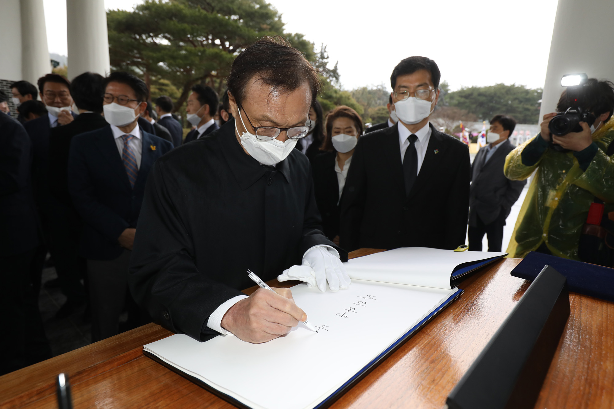 정치;국회;정당;더불어민주당;더불어시민당;국립현충원
